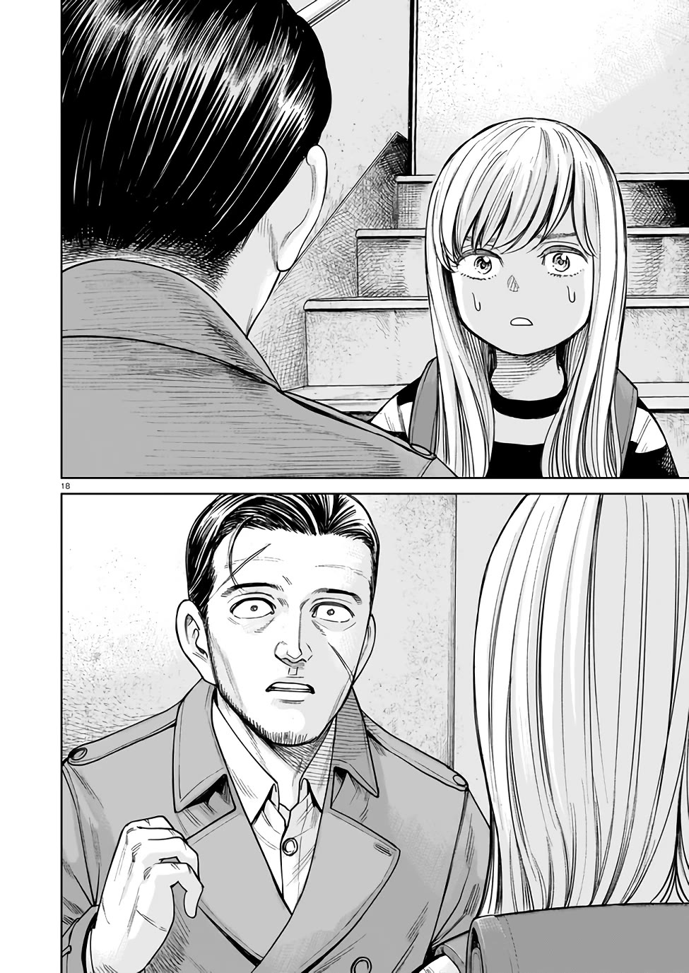 J<->M chapter 1 page 17