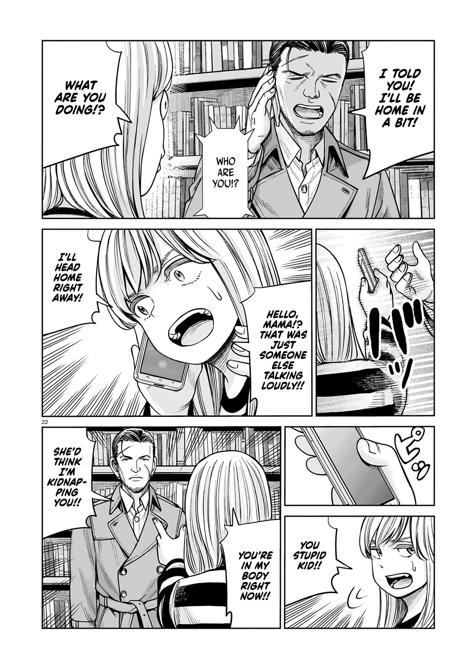 J<->M chapter 1 page 21