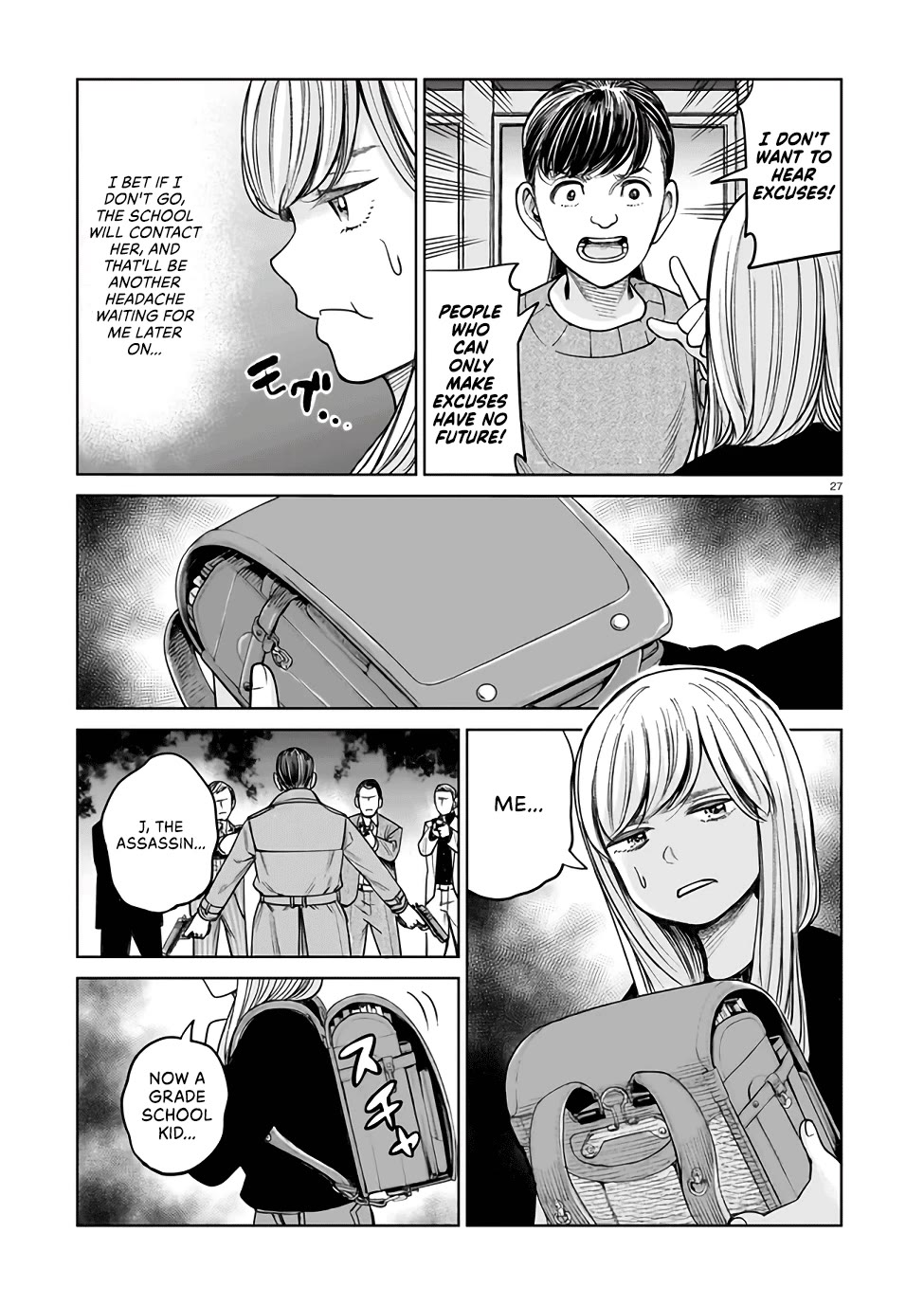 J<->M chapter 1 page 26