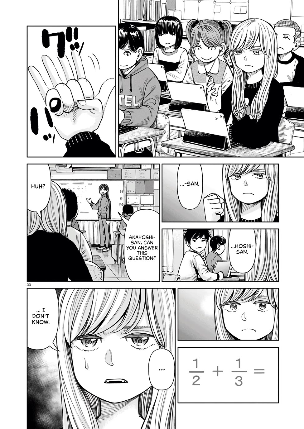 J<->M chapter 1 page 29