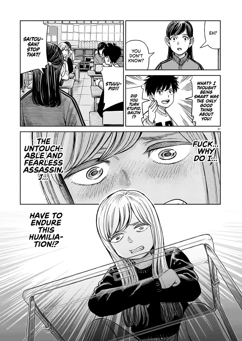 J<->M chapter 1 page 30