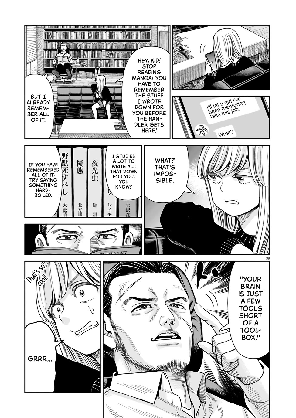 J<->M chapter 1 page 38