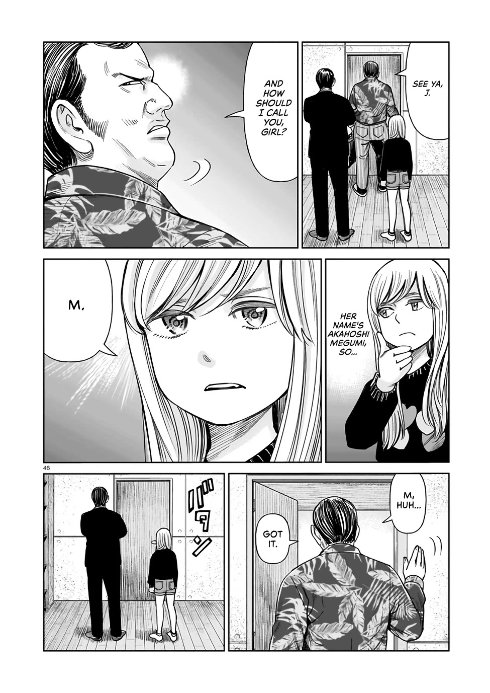 J<->M chapter 1 page 45