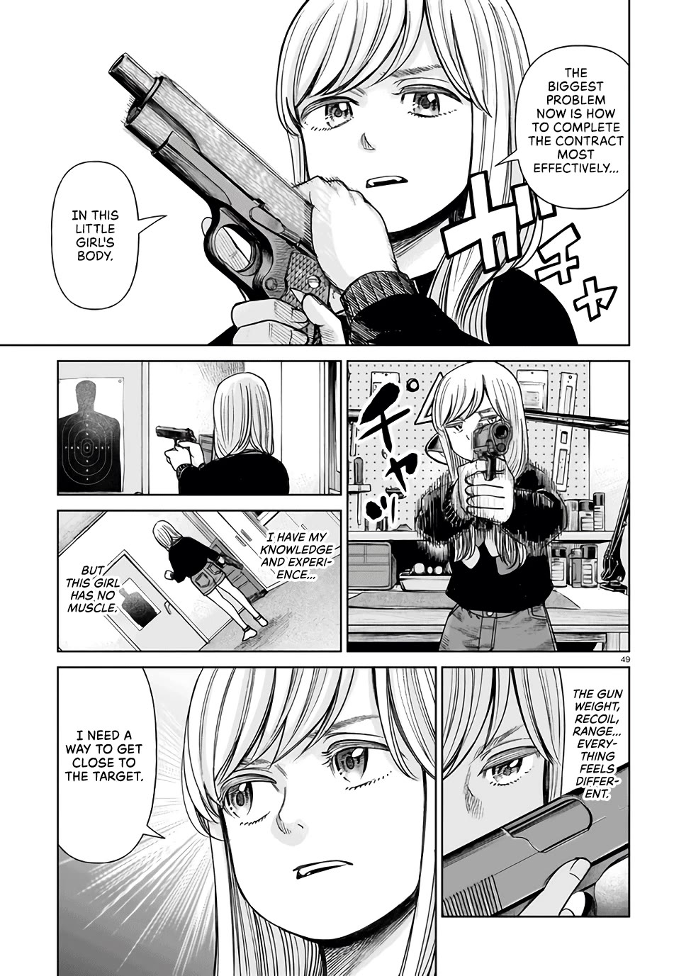 J<->M chapter 1 page 48