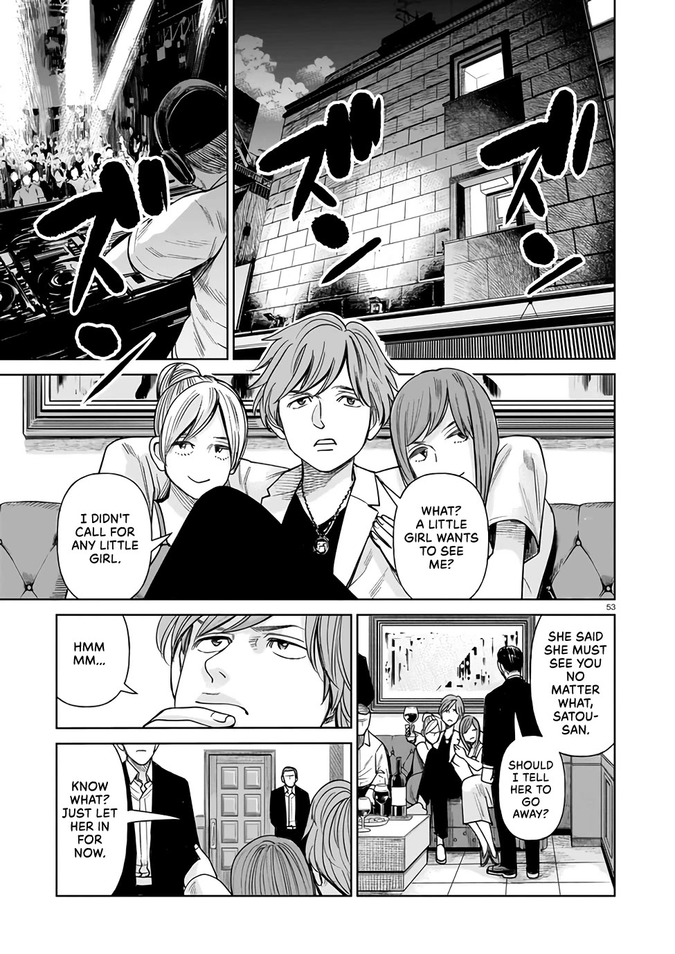 J<->M chapter 1 page 52