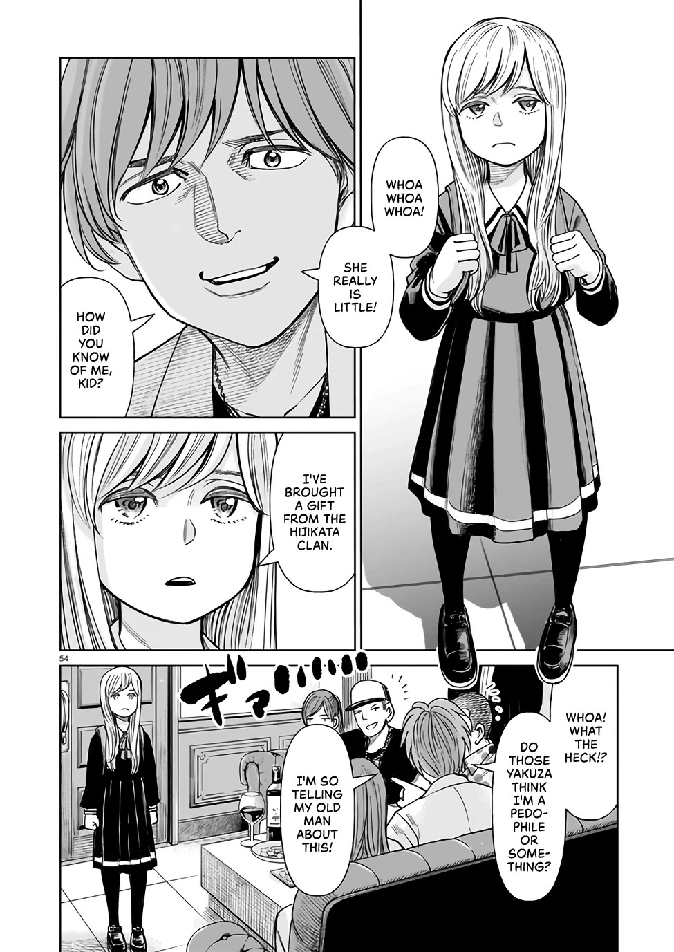 J<->M chapter 1 page 53