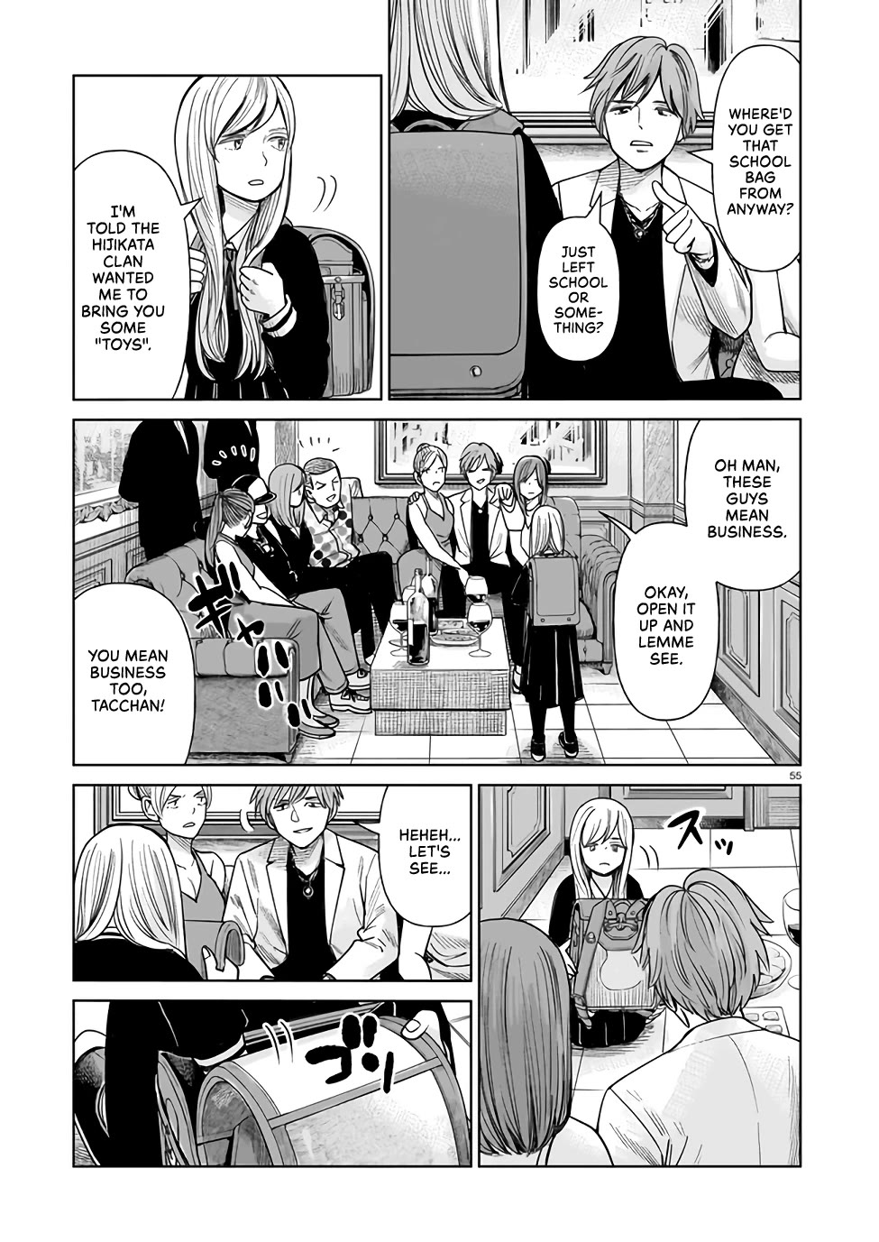 J<->M chapter 1 page 54