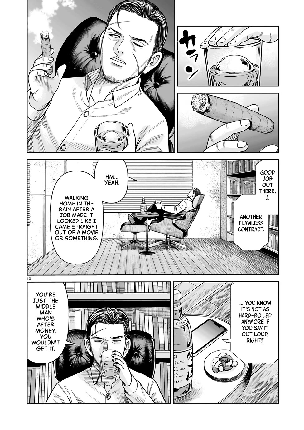 J<->M chapter 1 page 9