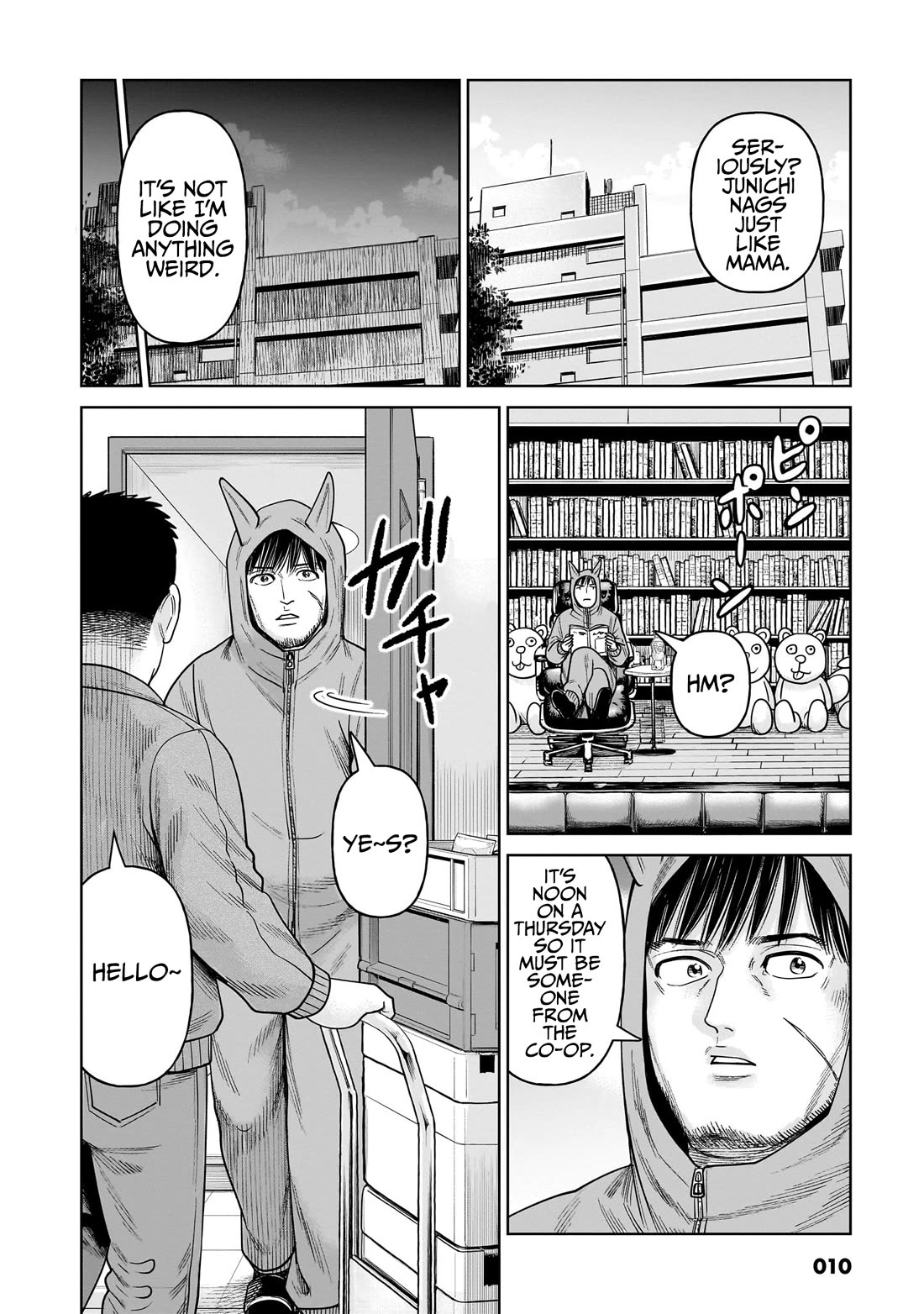 J<->M chapter 10 page 11