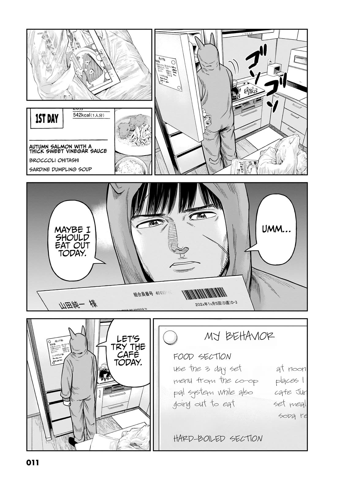J<->M chapter 10 page 12