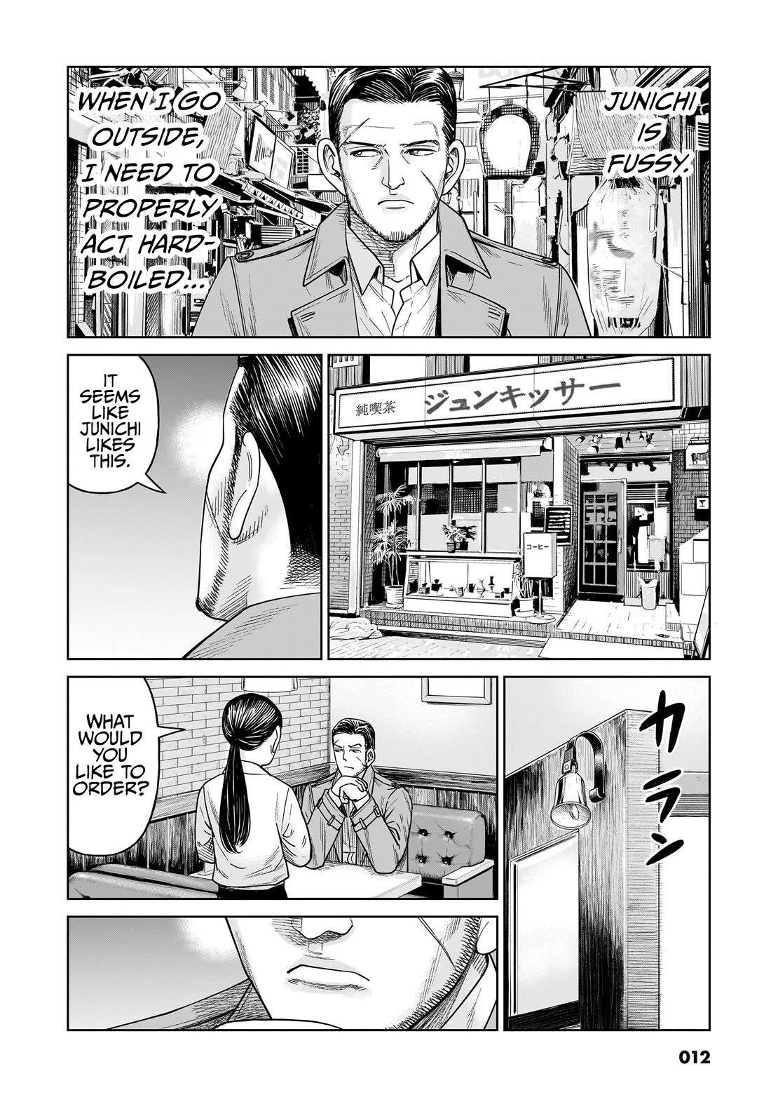 J<->M chapter 10 page 13