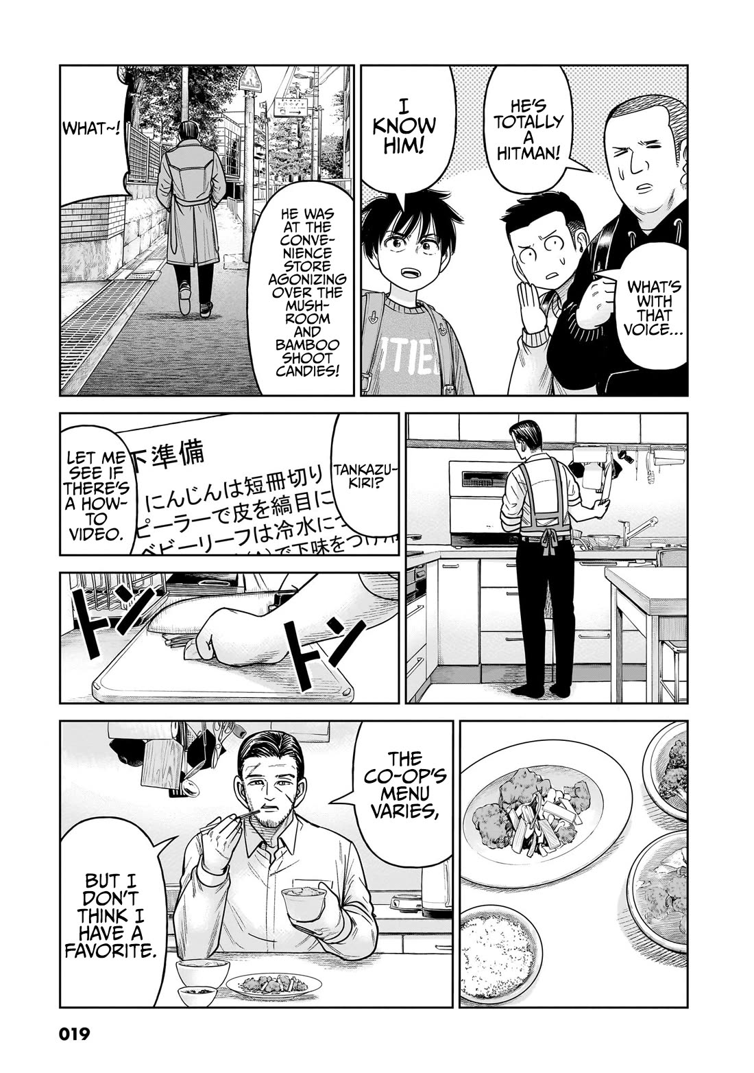 J<->M chapter 10 page 20