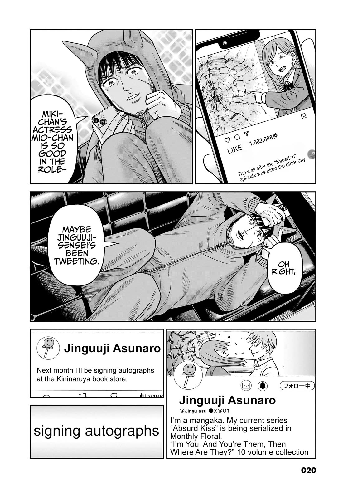 J<->M chapter 10 page 21