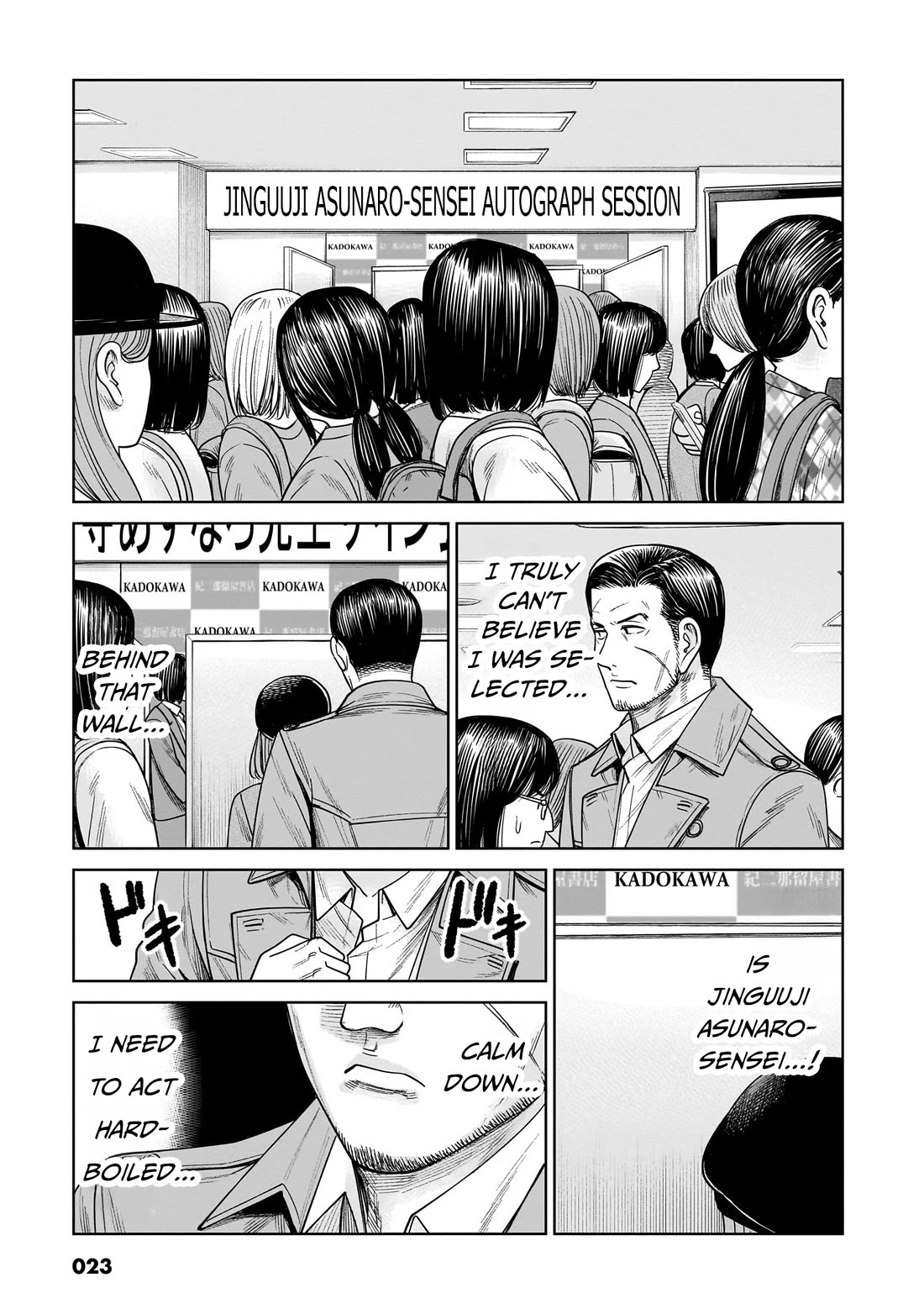 J<->M chapter 10 page 24