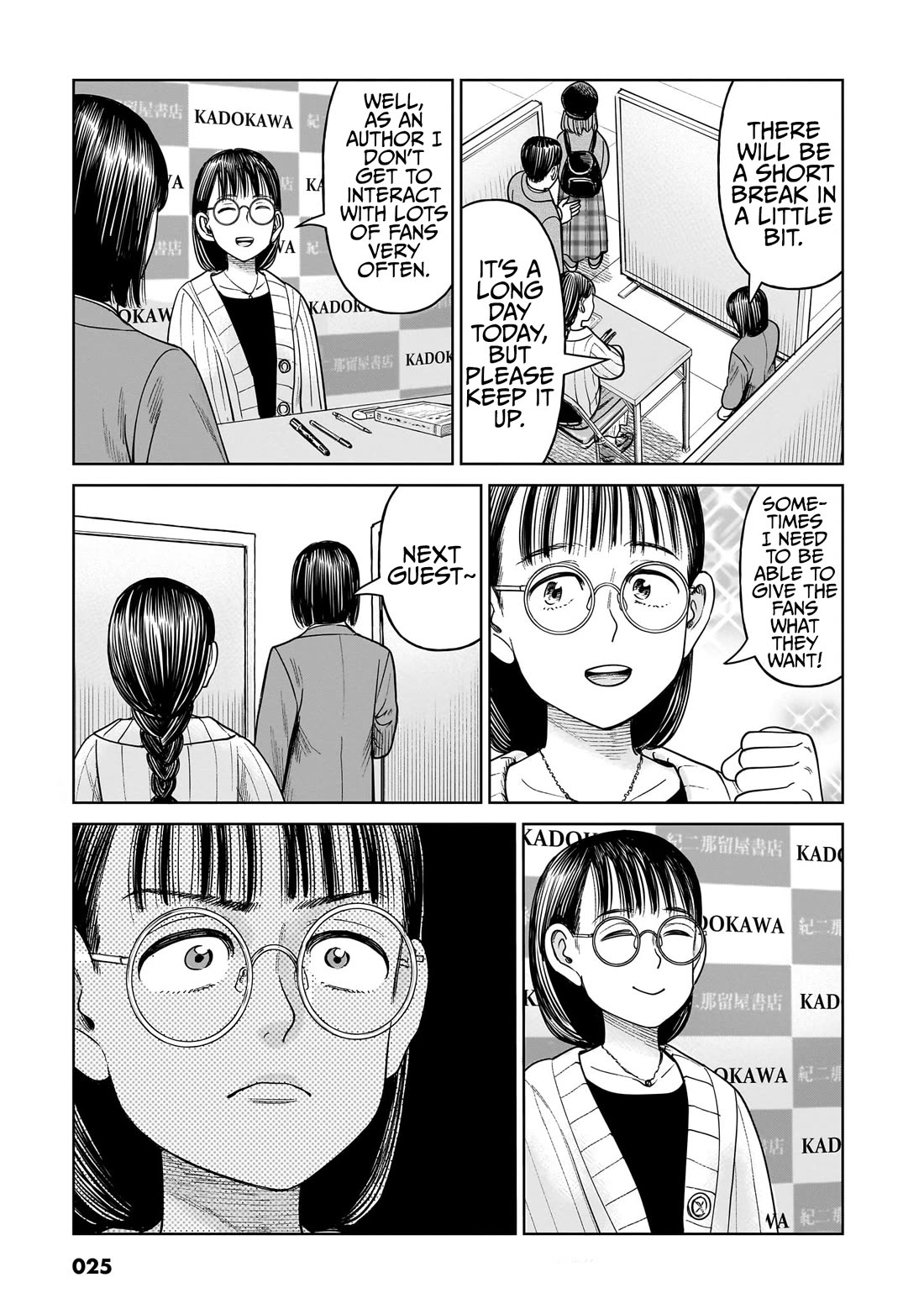 J<->M chapter 10 page 26