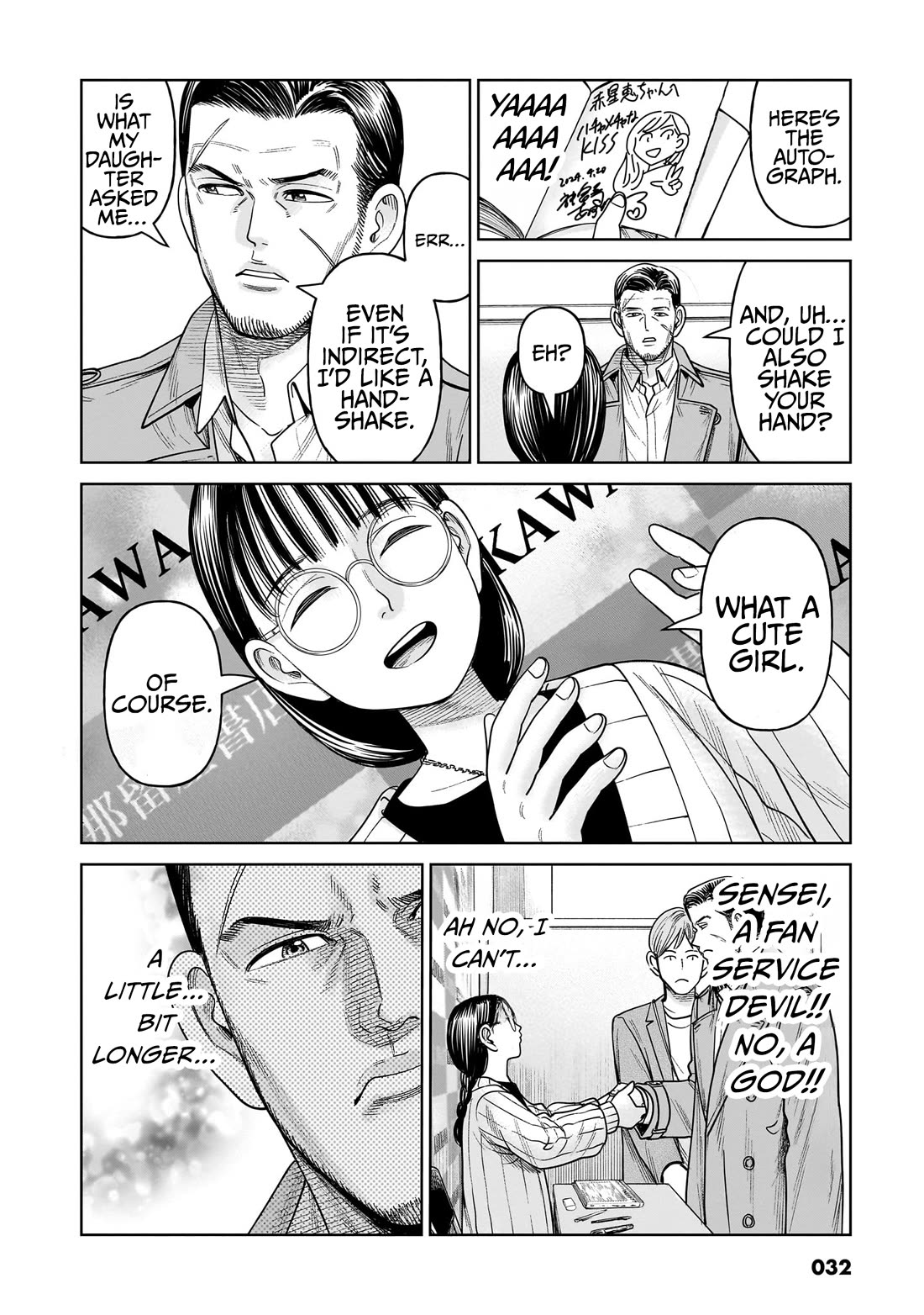 J<->M chapter 10 page 33