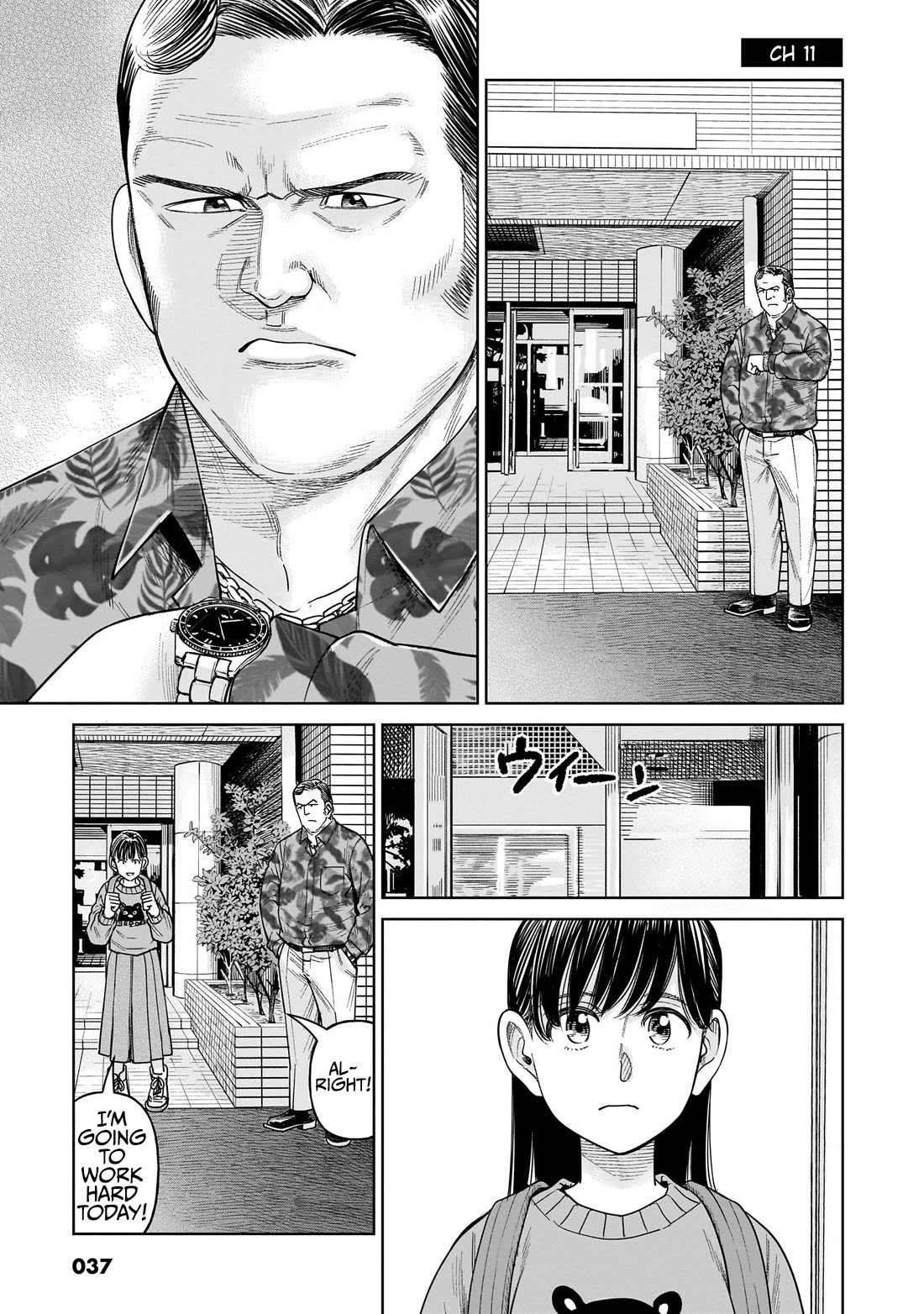 J<->M chapter 11 page 1