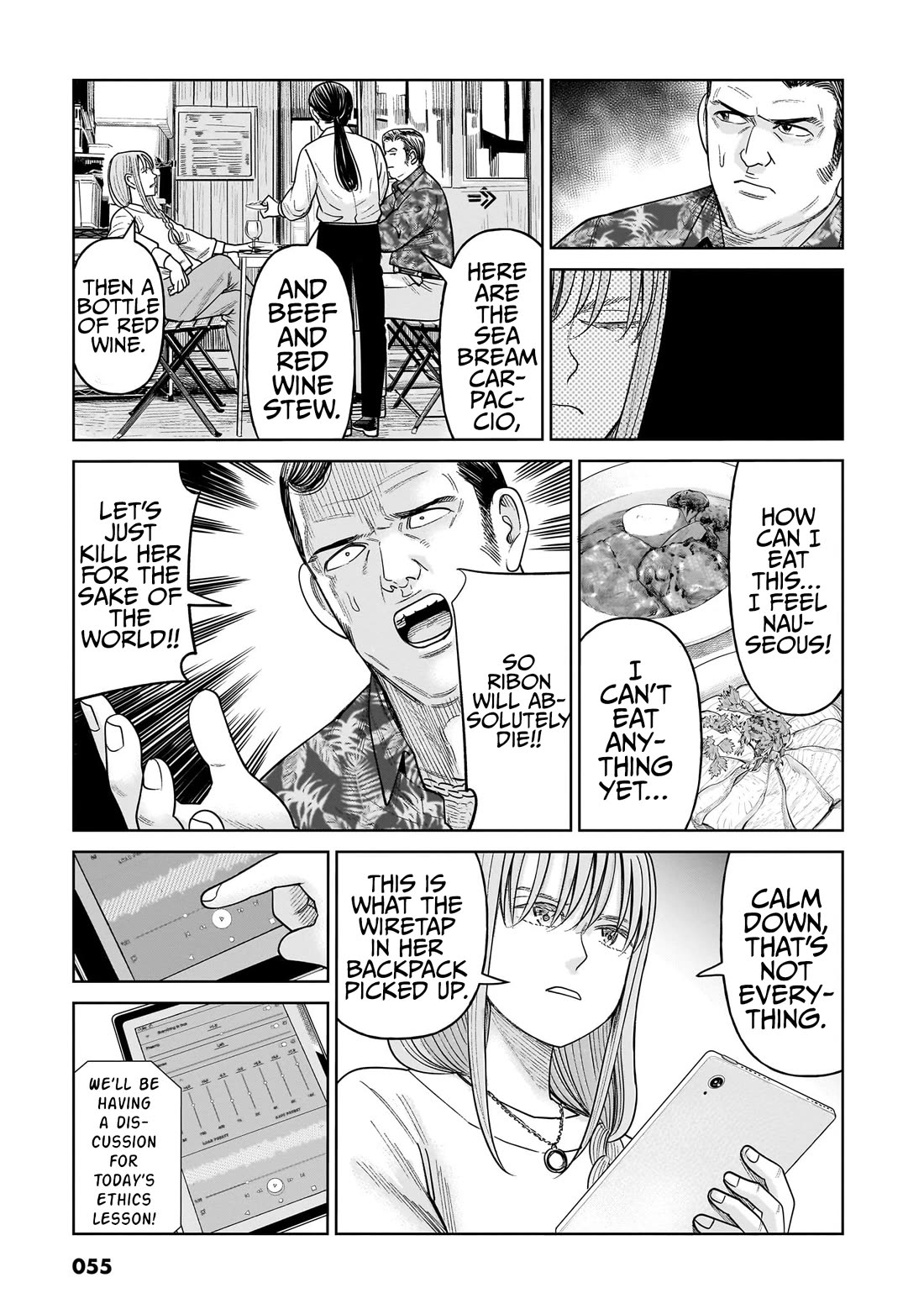 J<->M chapter 11 page 19