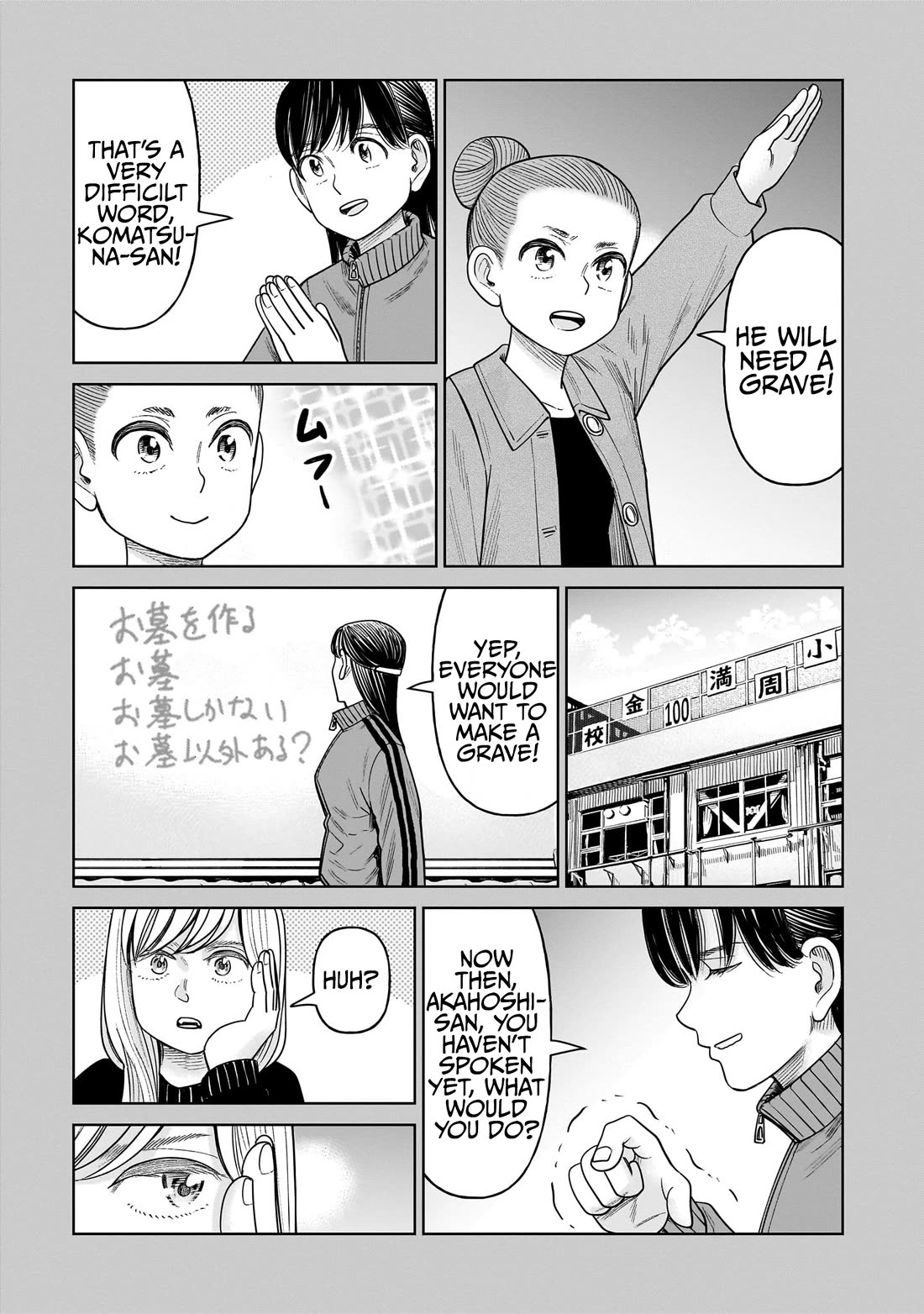 J<->M chapter 11 page 21