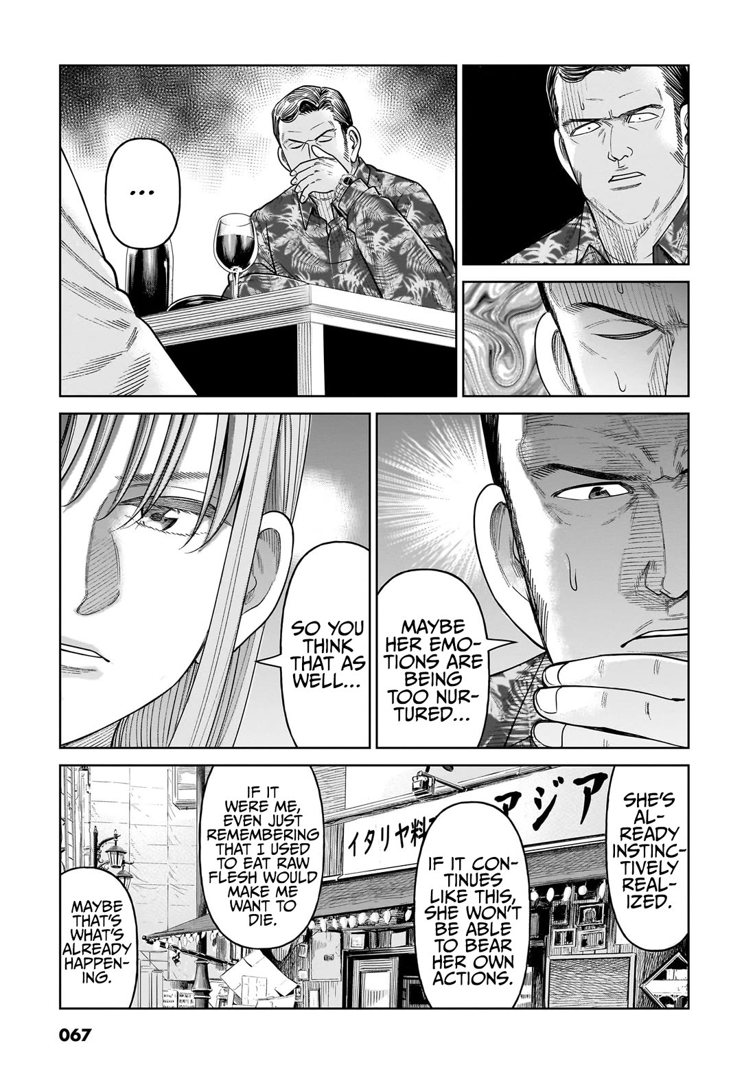 J<->M chapter 11 page 31