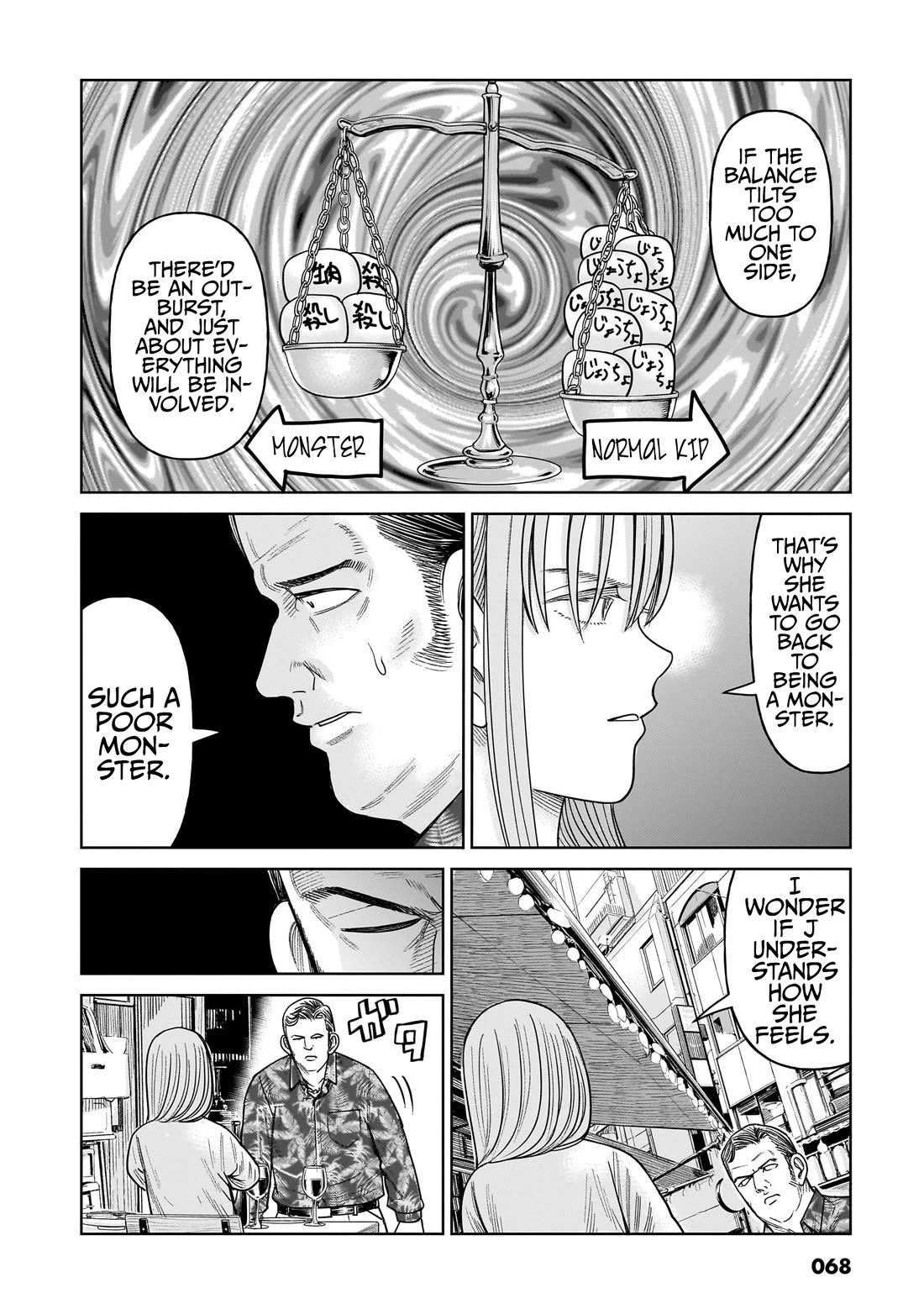 J<->M chapter 11 page 32