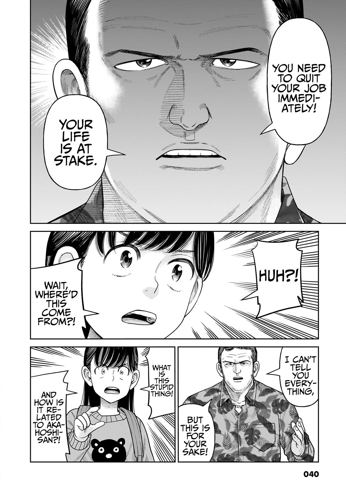 J<->M chapter 11 page 4