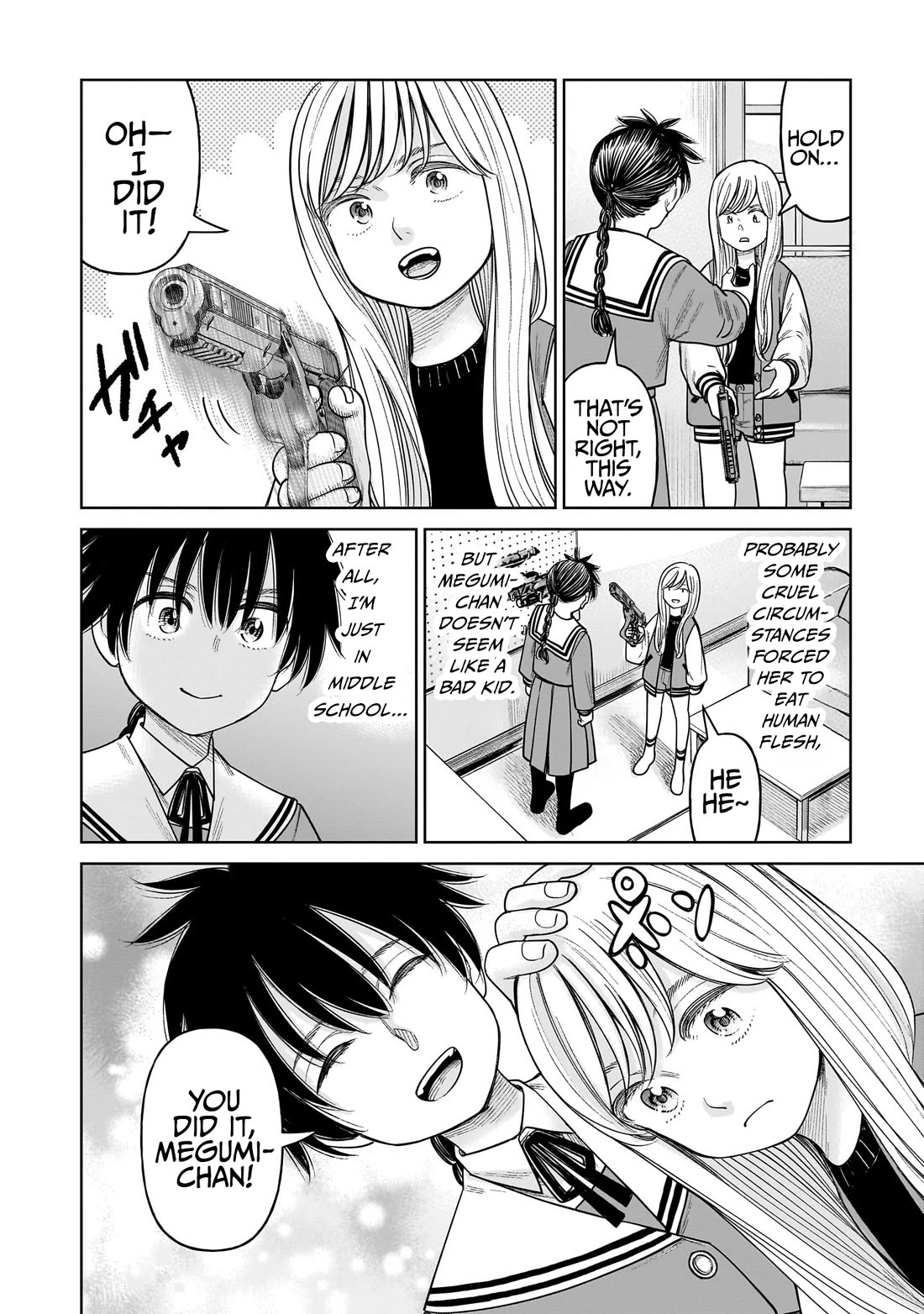 J<->M chapter 12 page 14