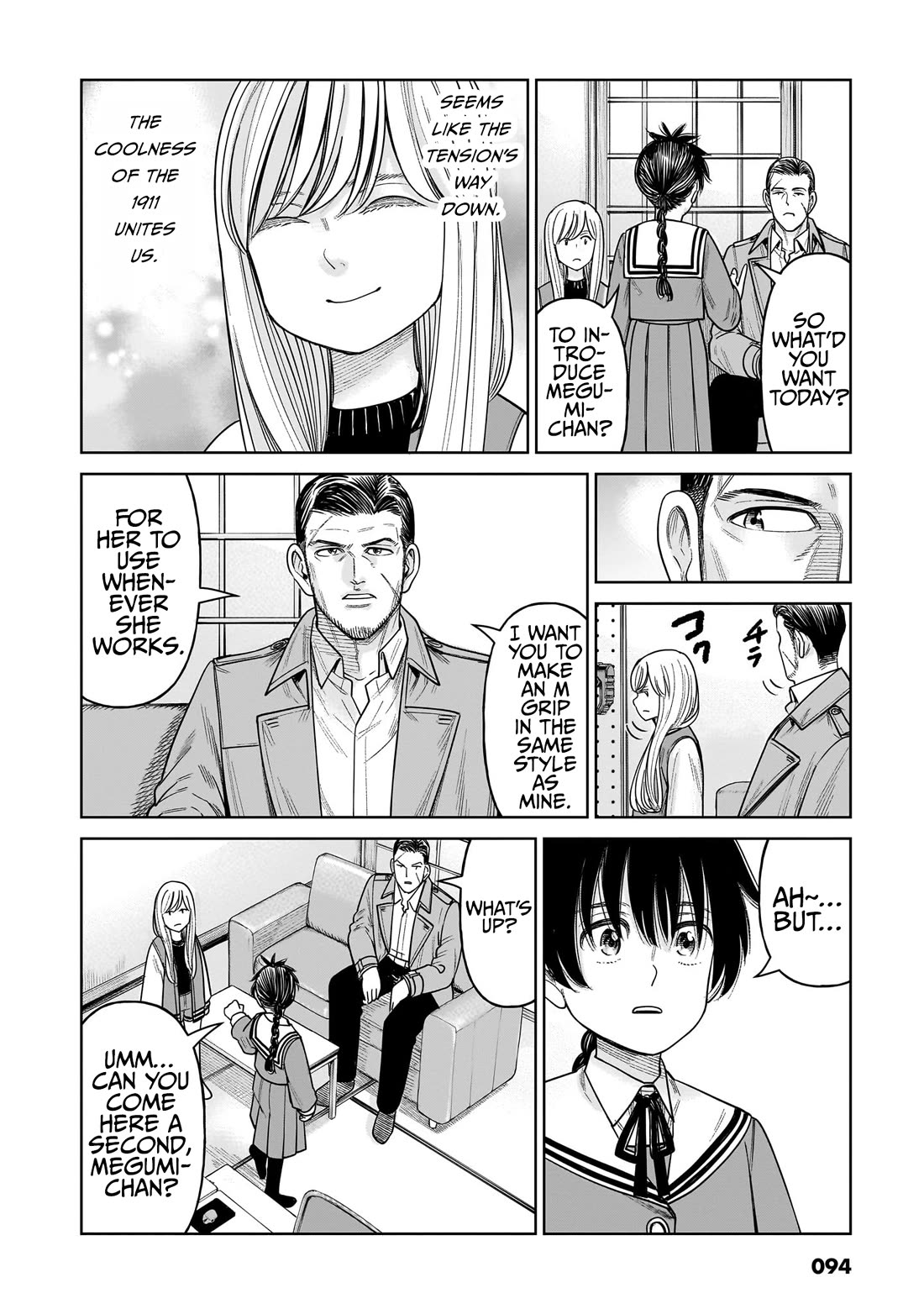 J<->M chapter 12 page 16