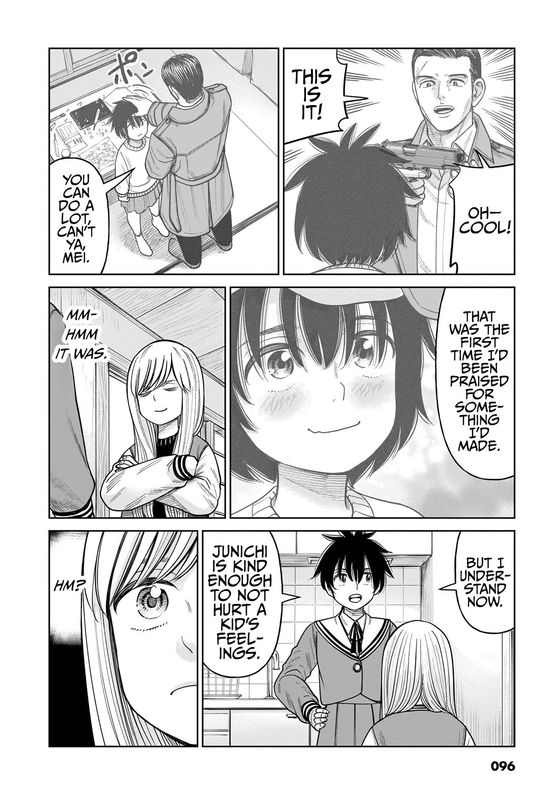 J<->M chapter 12 page 18