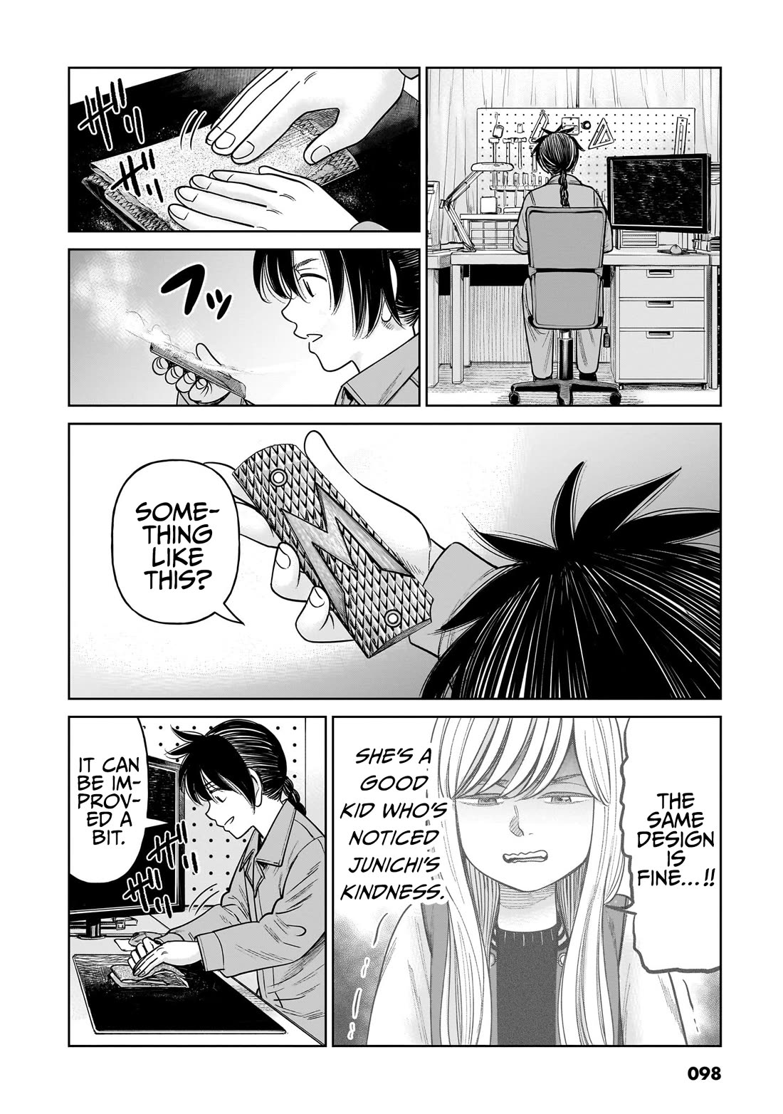 J<->M chapter 12 page 20