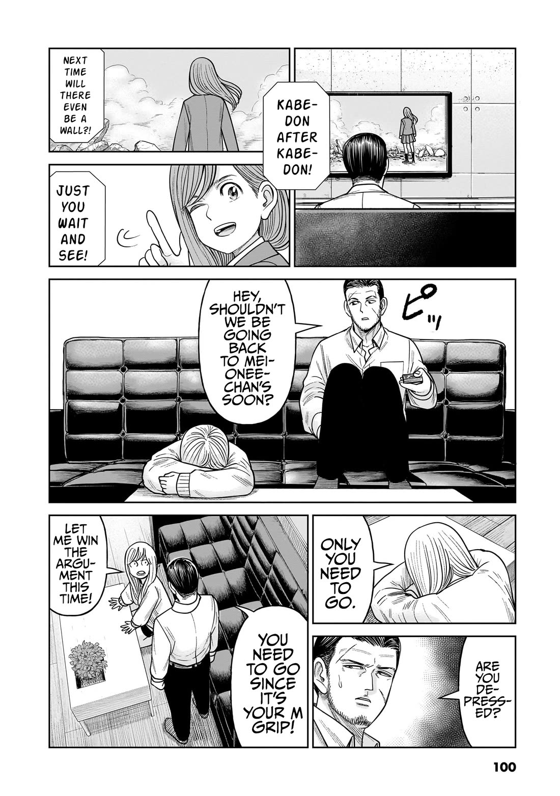 J<->M chapter 12 page 22