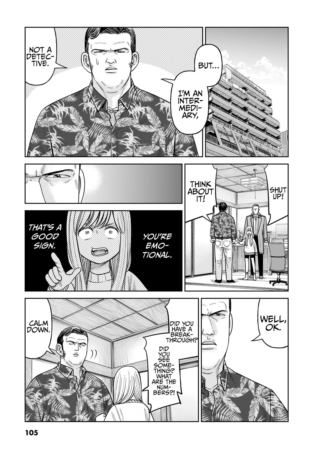 J<->M chapter 12 page 27