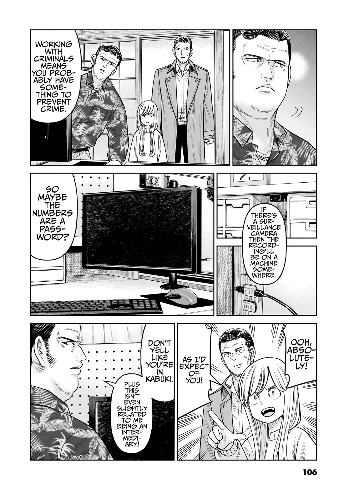 J<->M chapter 12 page 28