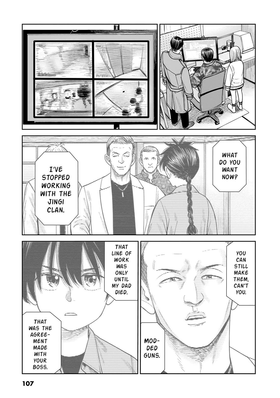 J<->M chapter 12 page 29