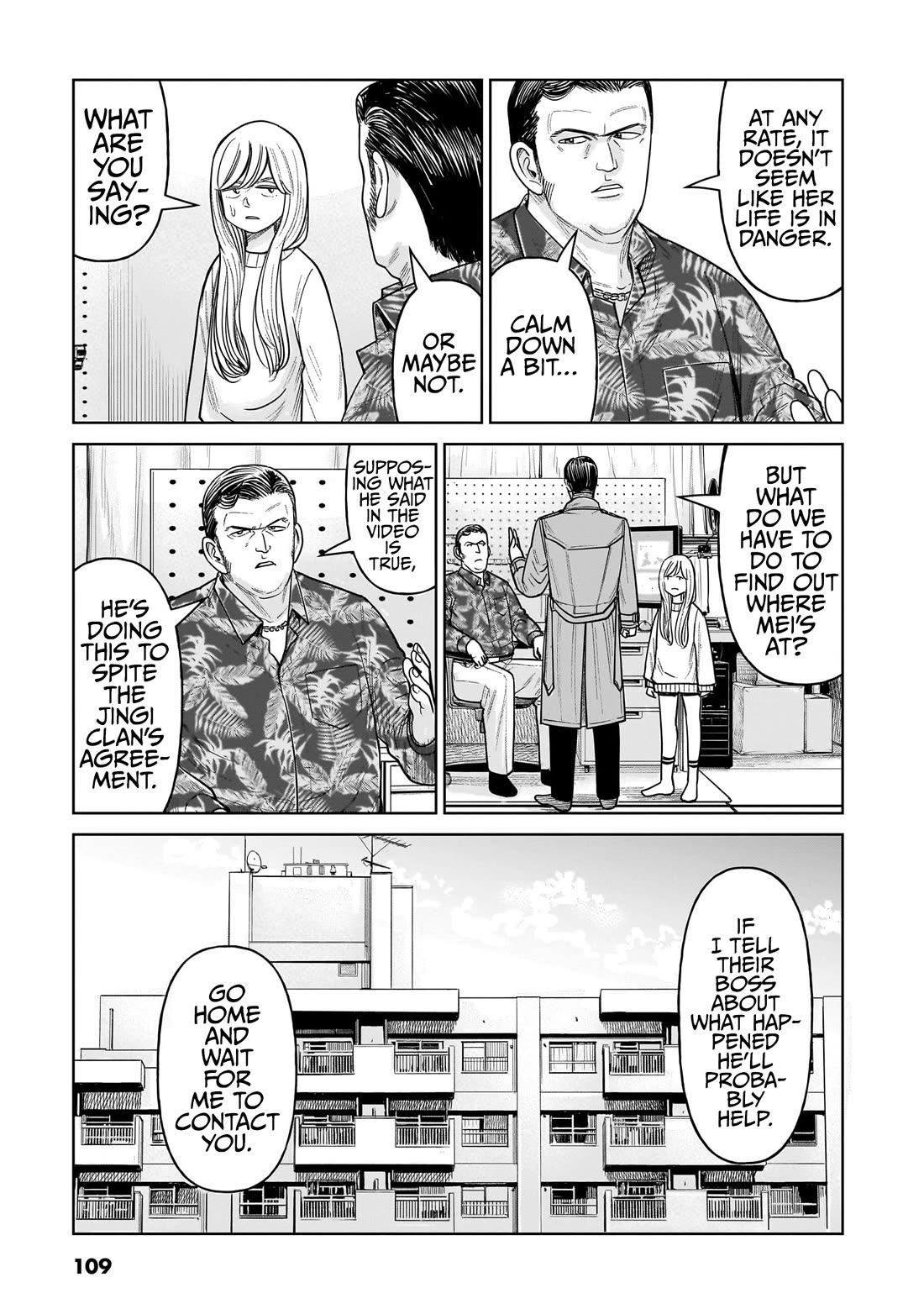 J<->M chapter 12 page 31