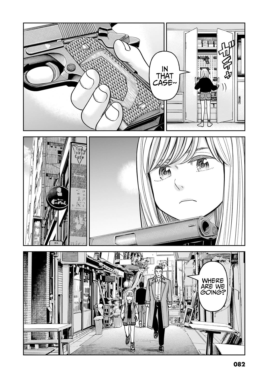 J<->M chapter 12 page 4