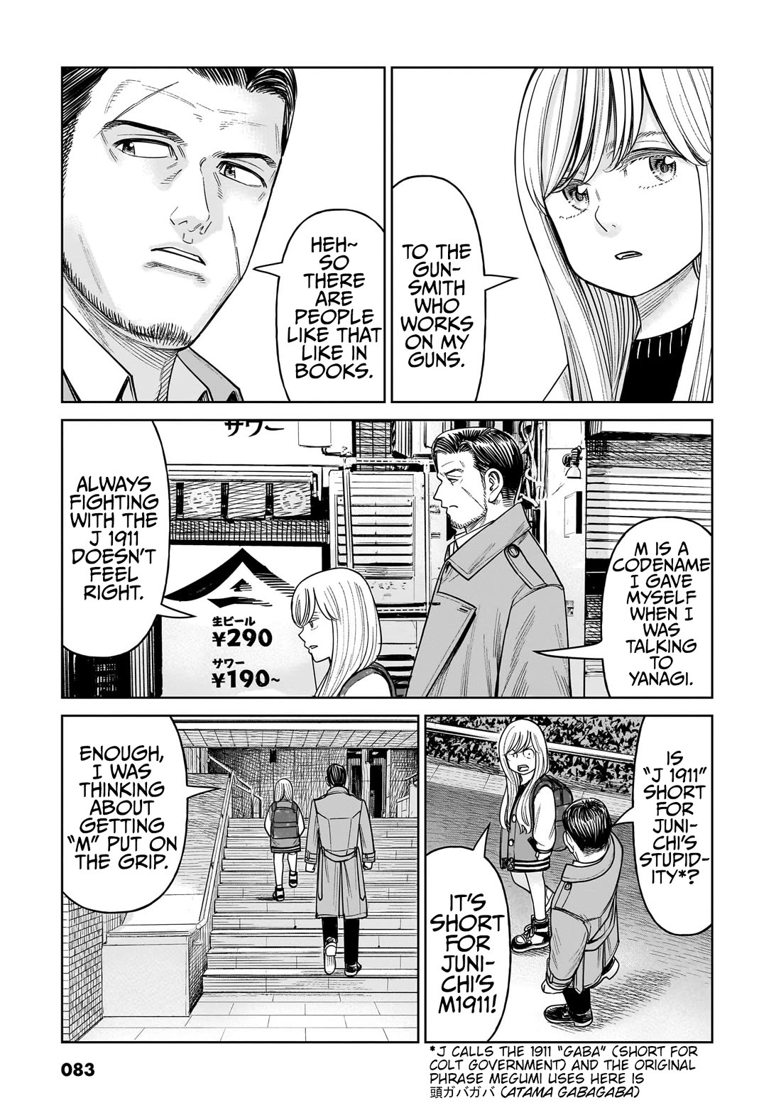 J<->M chapter 12 page 5