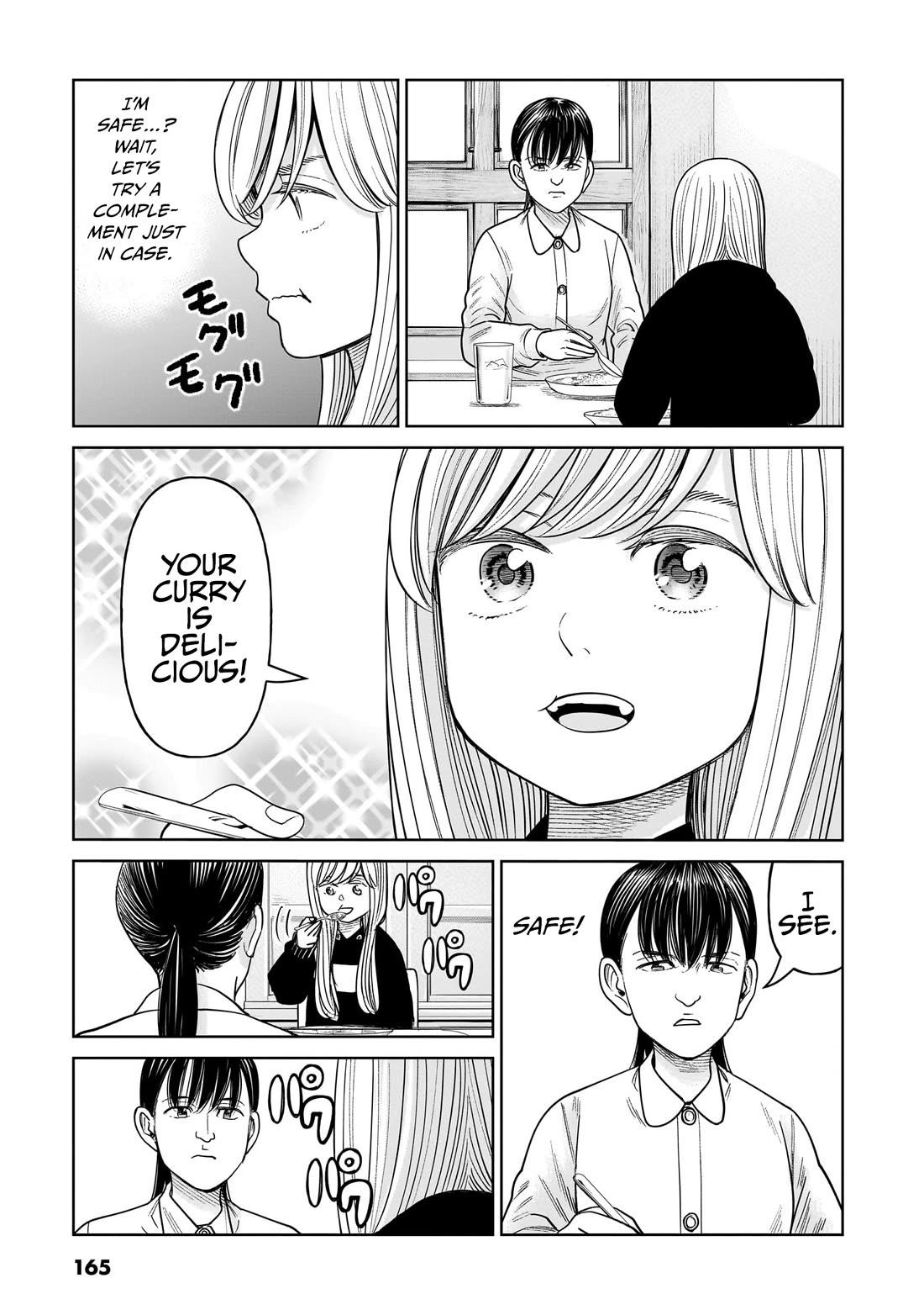 J<->M chapter 14 page 15