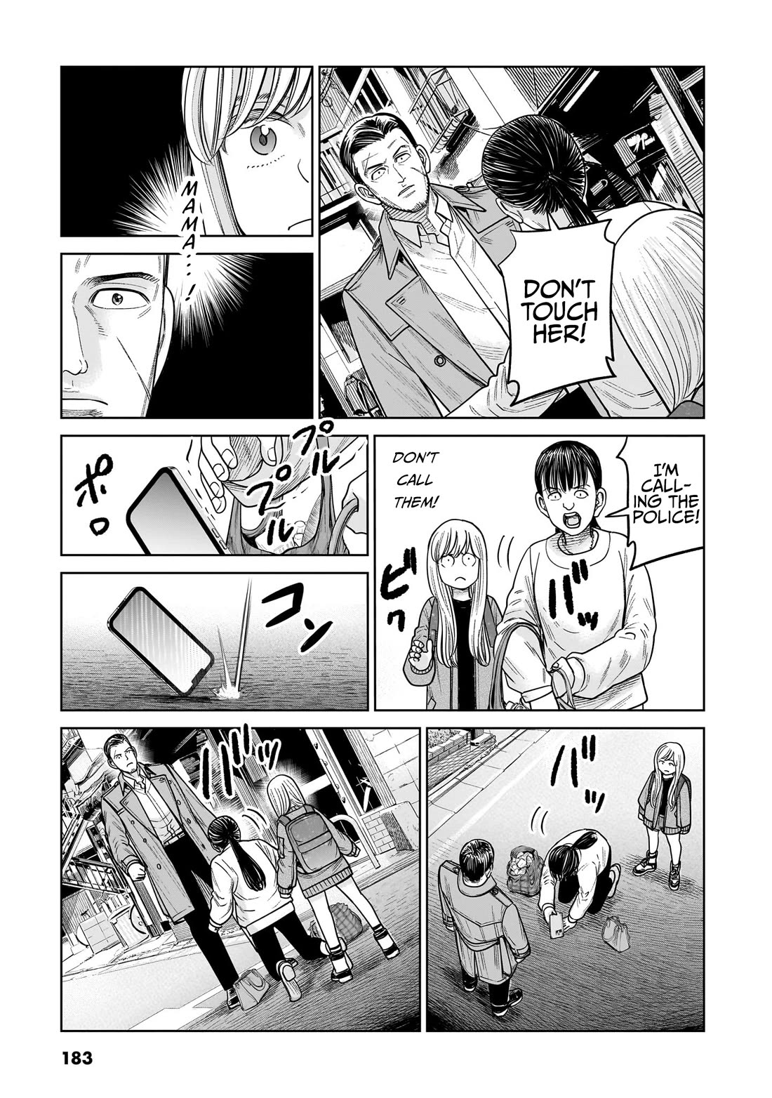 J<->M chapter 14 page 33