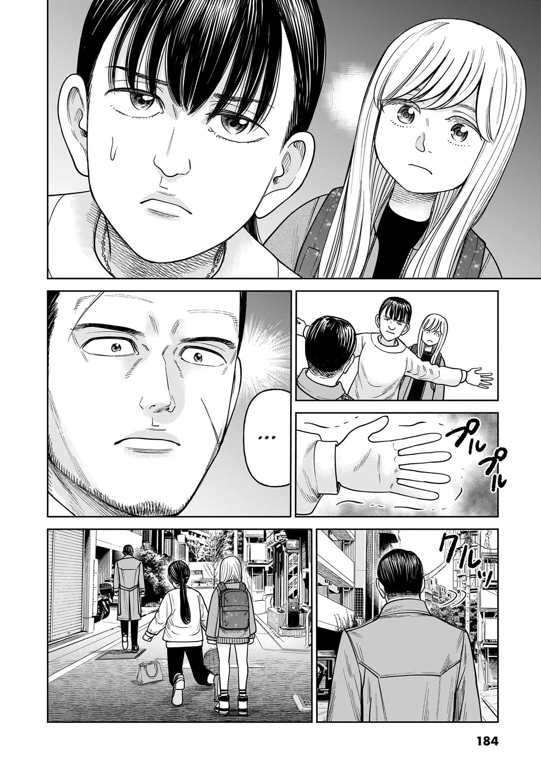 J<->M chapter 14 page 34