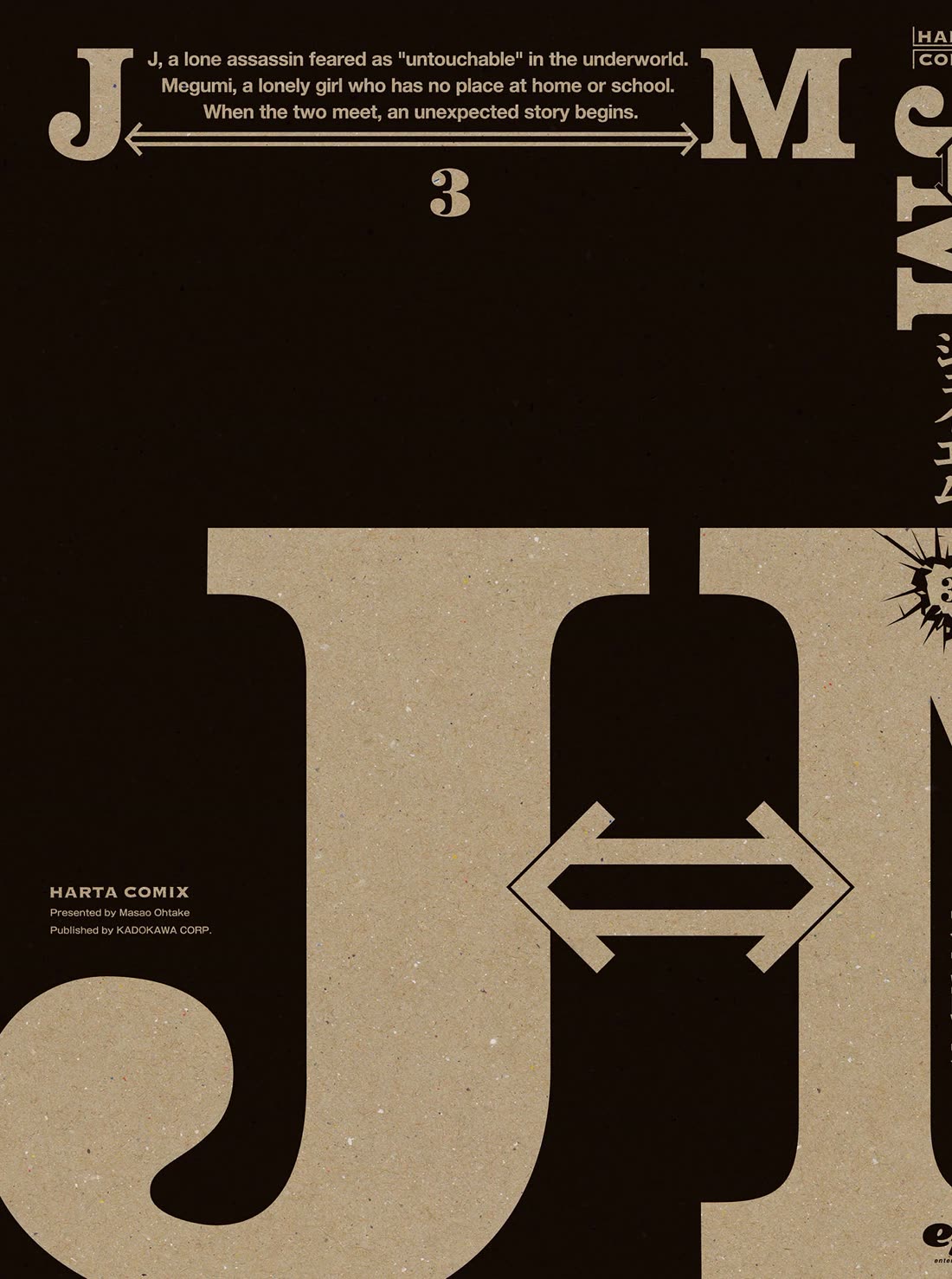 J<->M chapter 14 page 47