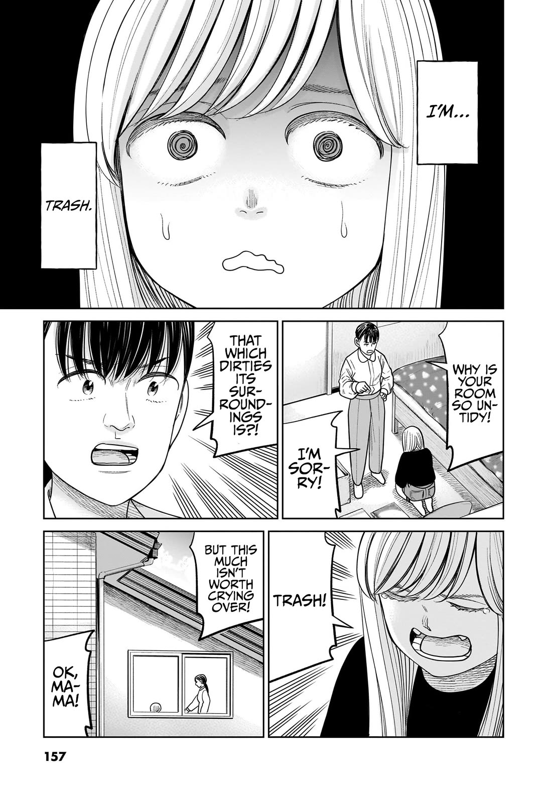 J<->M chapter 14 page 7