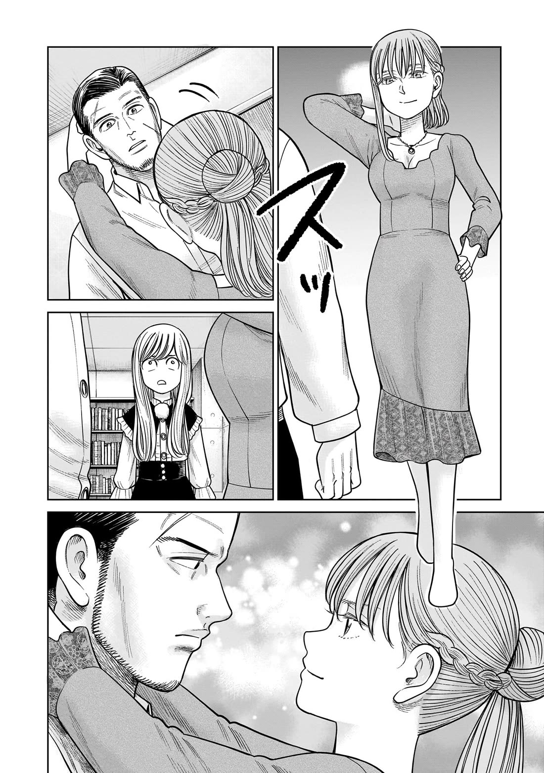 J<->M chapter 16 page 13