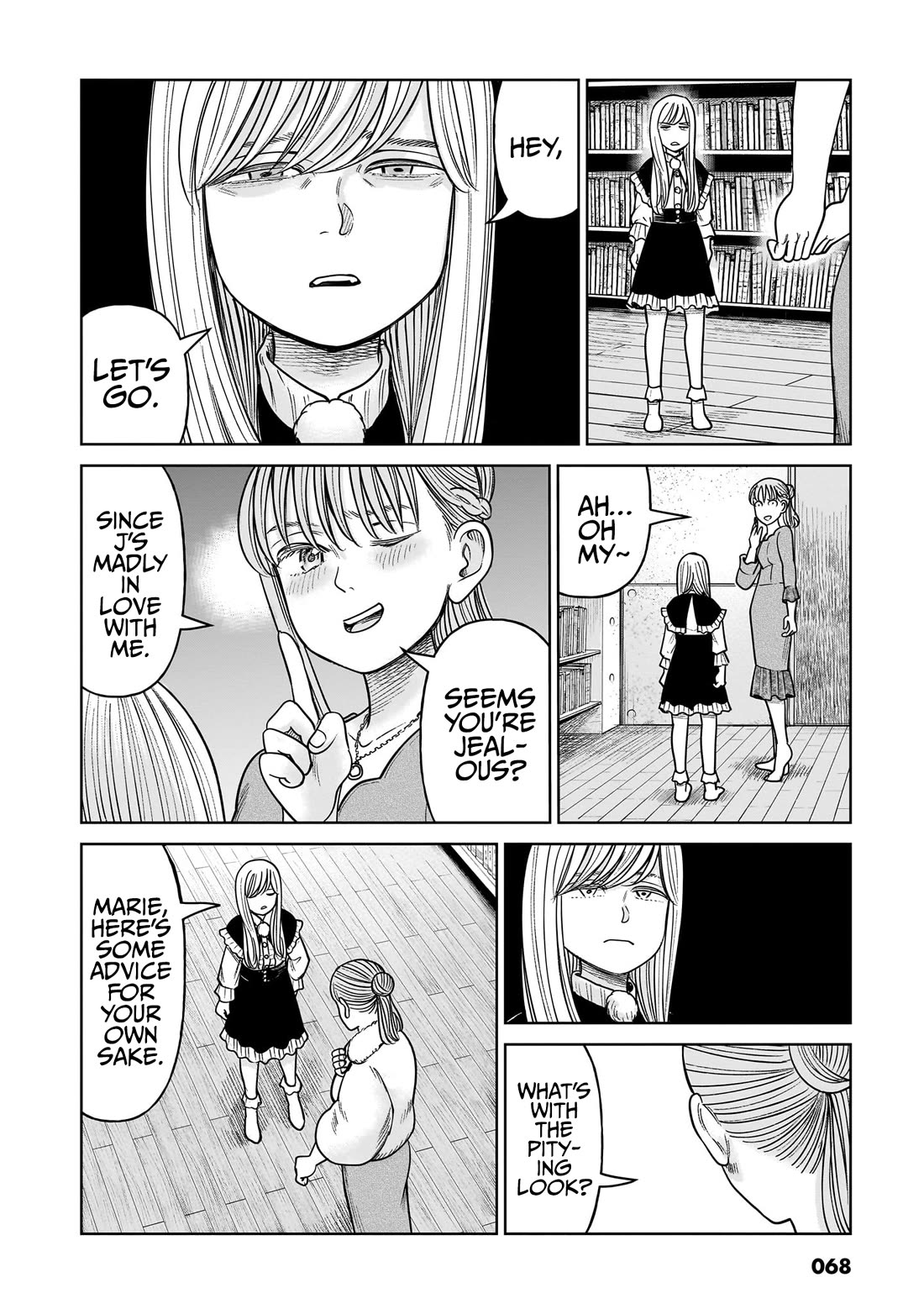 J<->M chapter 16 page 17