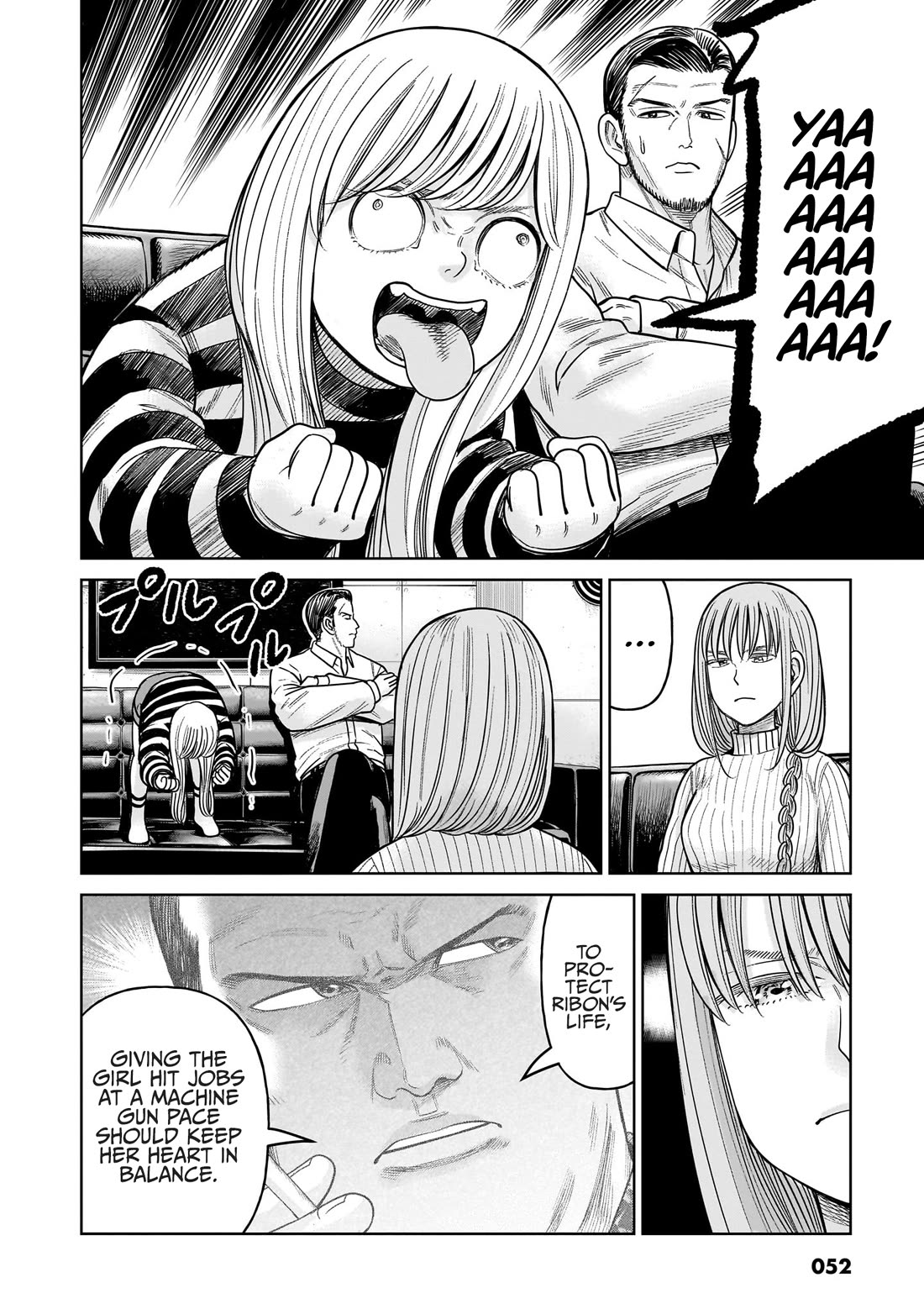 J<->M chapter 16 page 2