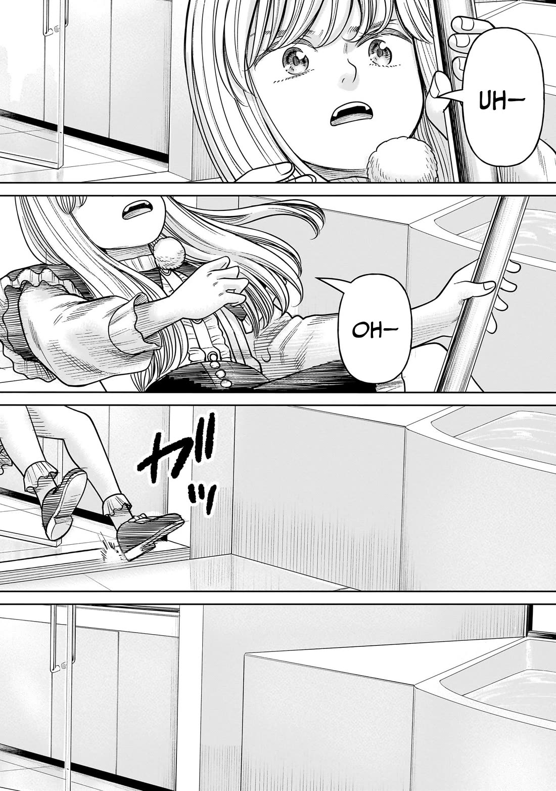 J<->M chapter 16 page 29