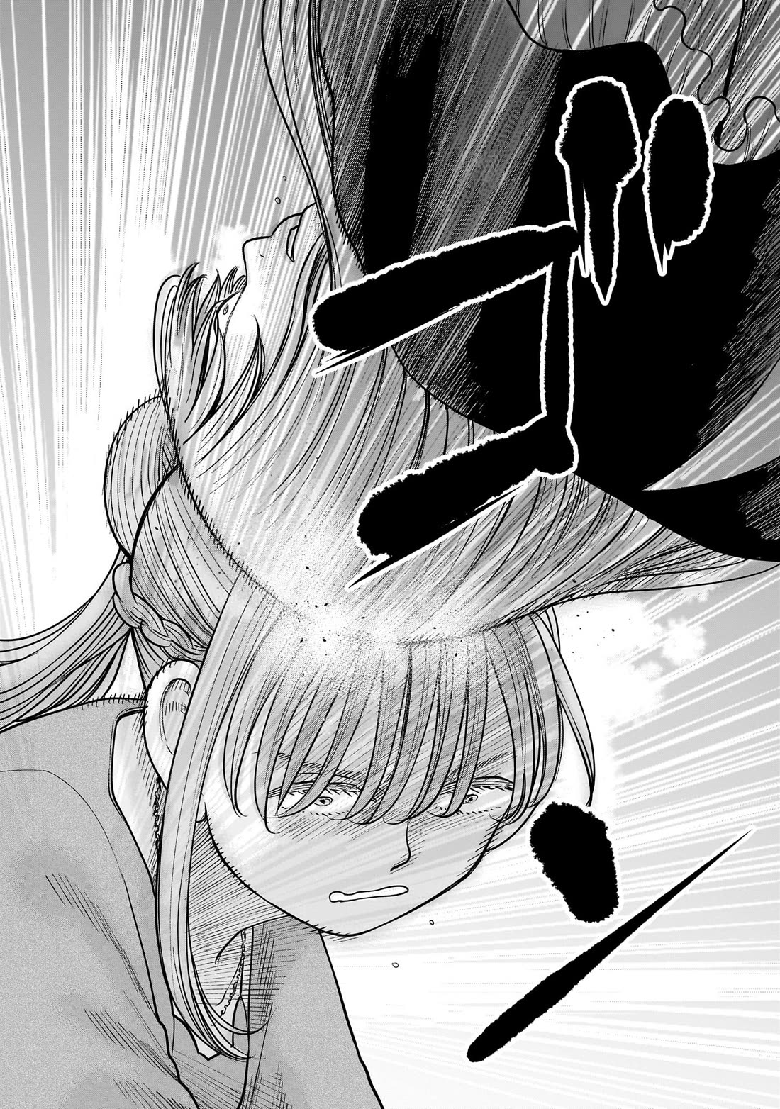 J<->M chapter 16 page 31