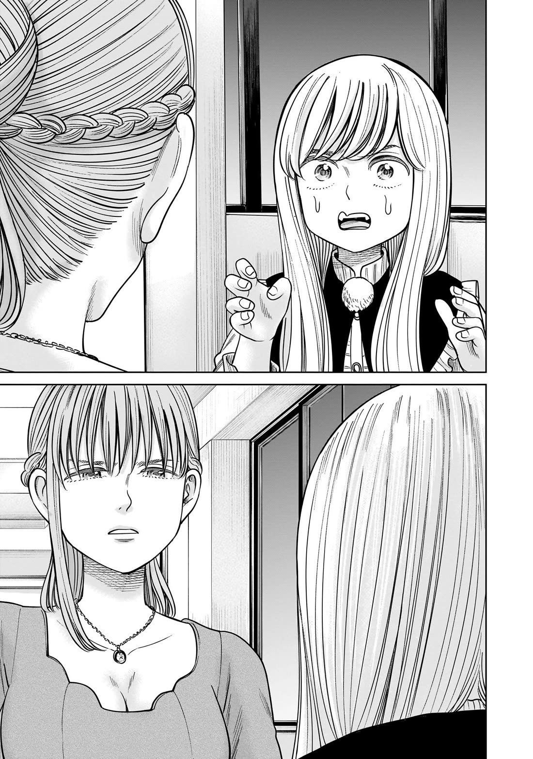 J<->M chapter 16 page 34