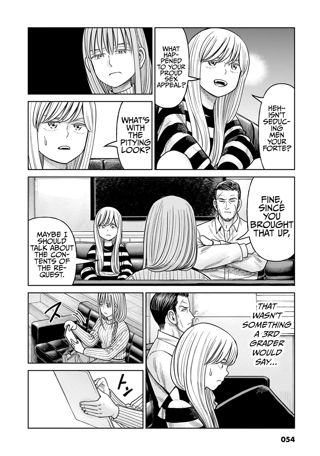 J<->M chapter 16 page 4