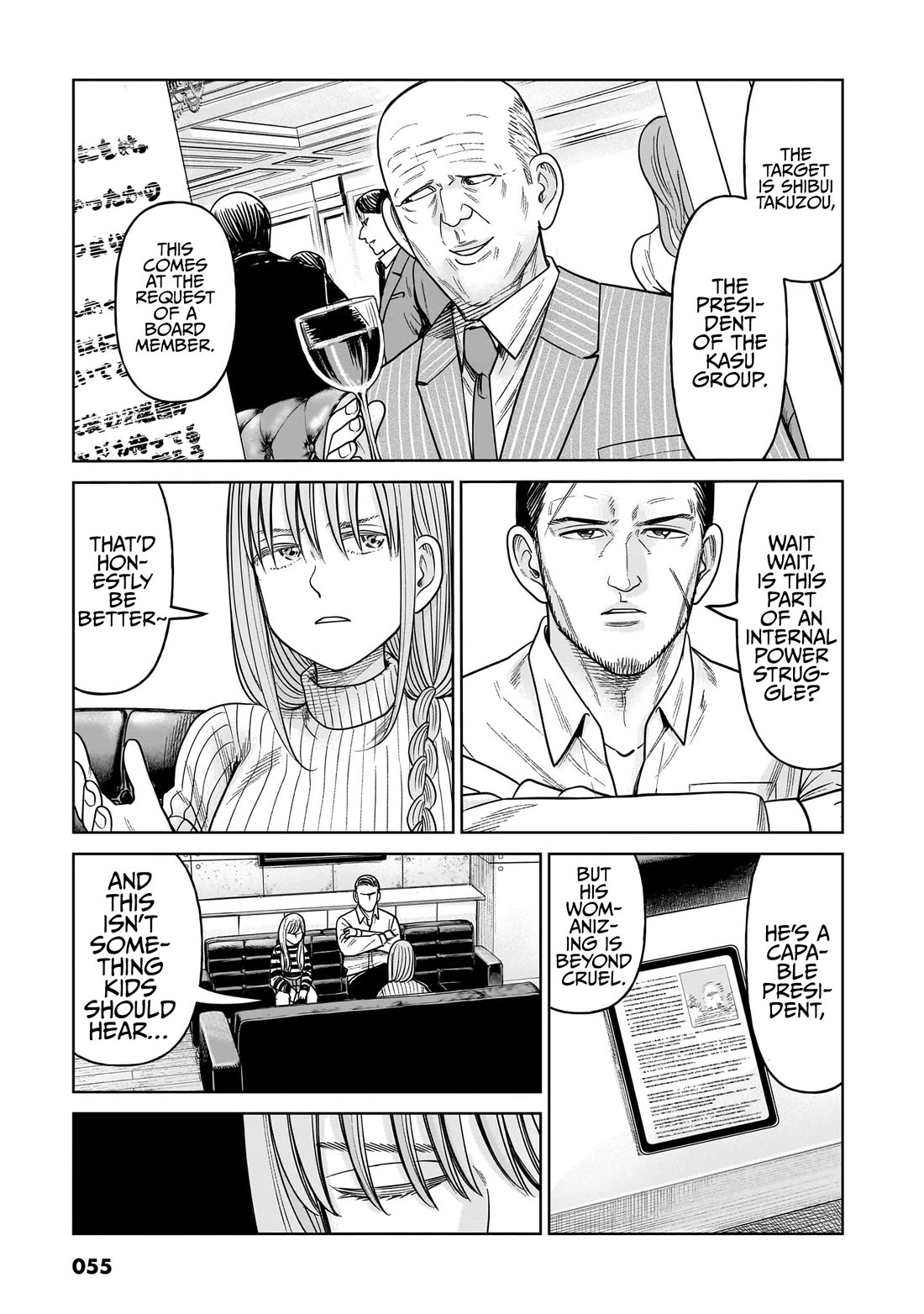 J<->M chapter 16 page 5